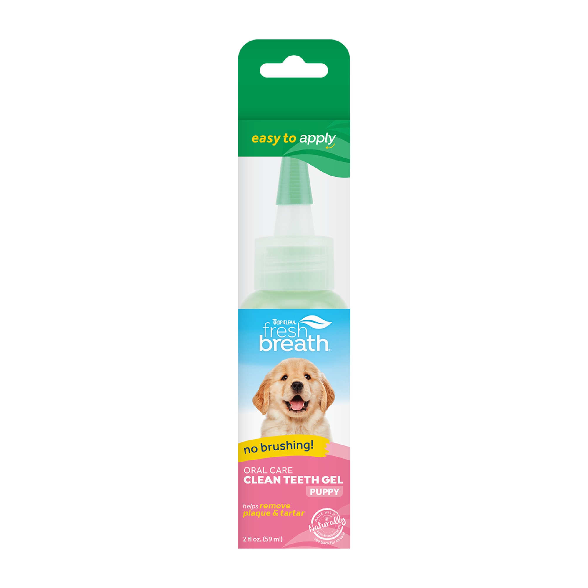 Puppy best sale teething gel