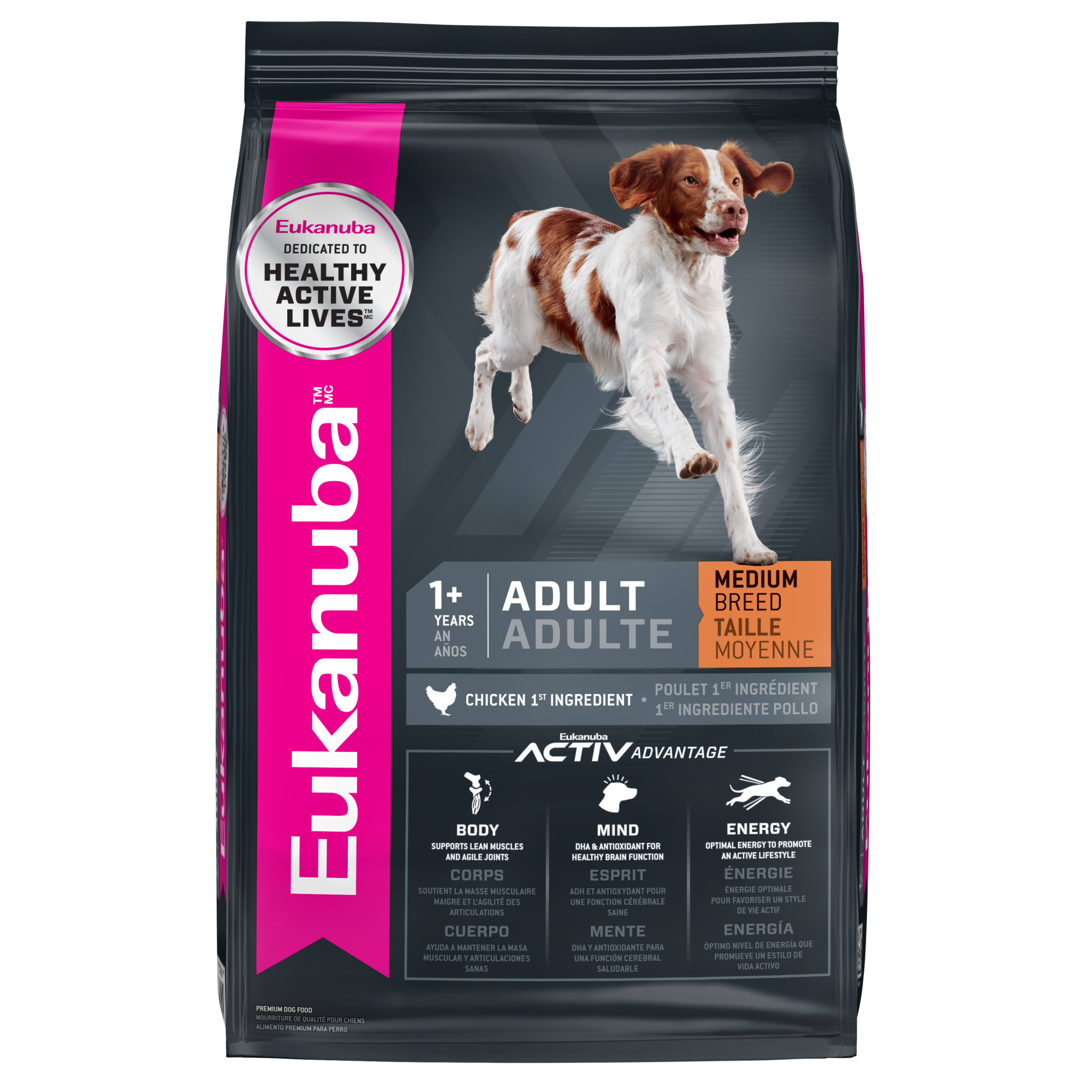 Dog food best sale eukanuba price