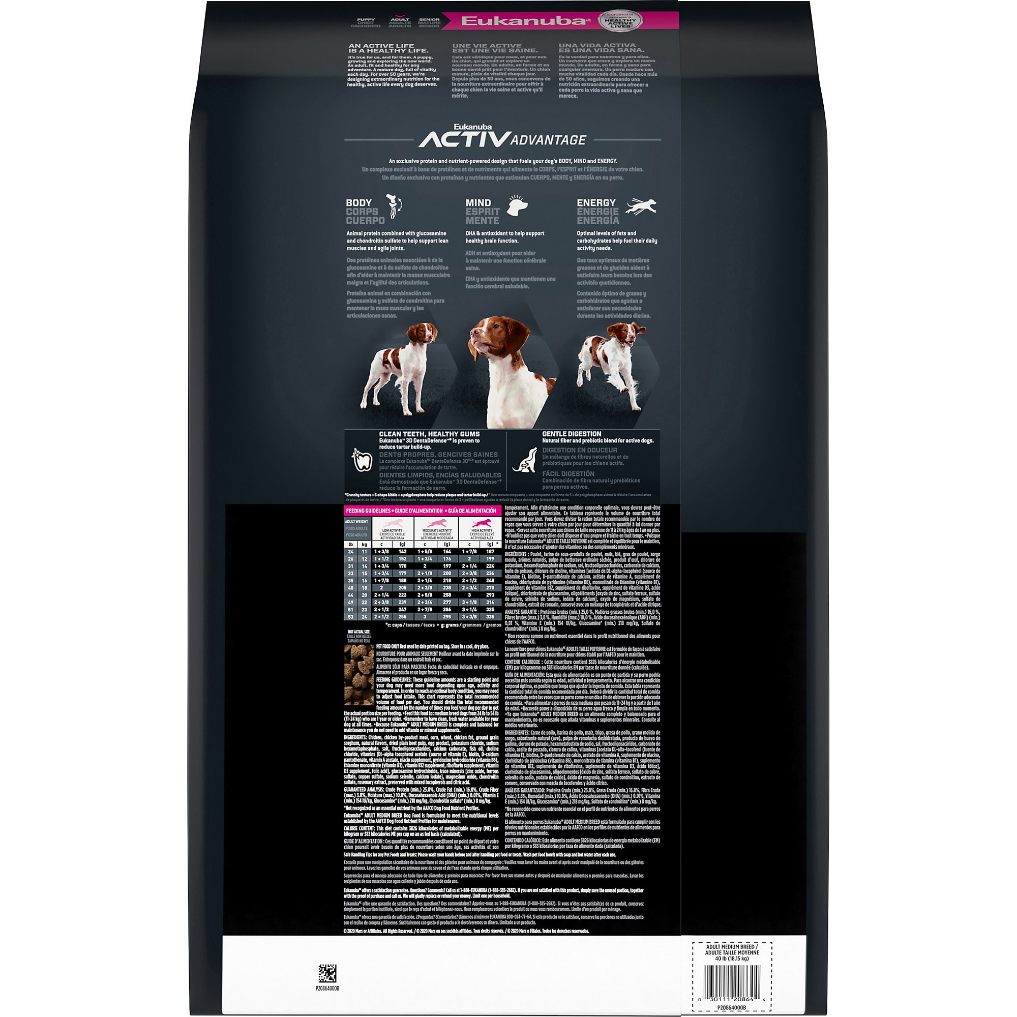 Eukanuba coupons outlet petco