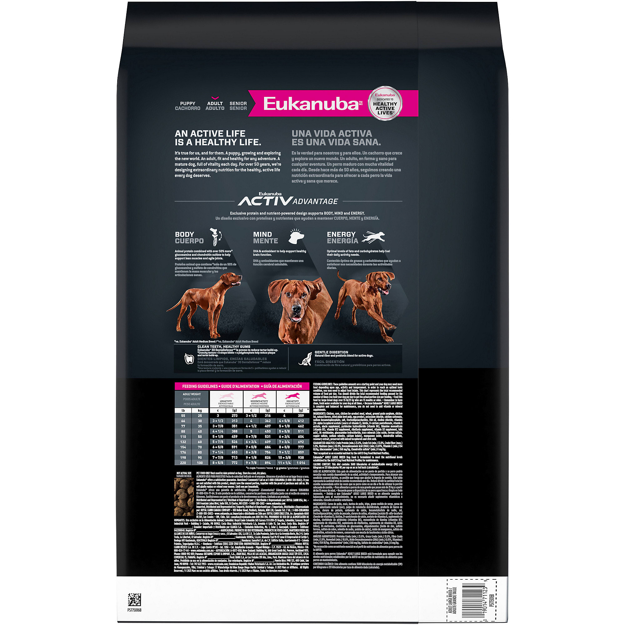 Eukanuba Adult Large Breed Chicken Dry Dog Food 16 lbs