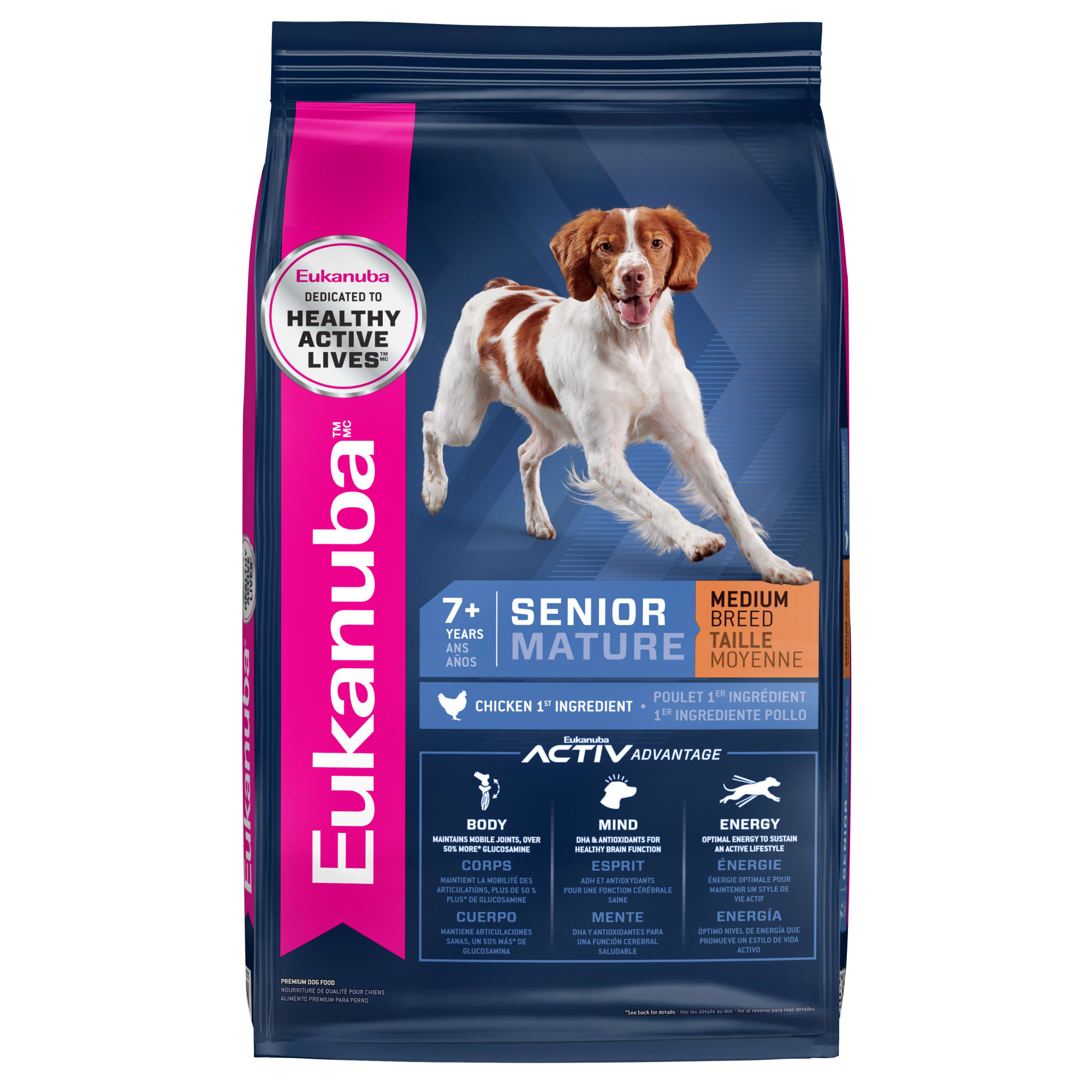 Eukanuba Puppy Medium Breed Chicken Flavor Dry Dog Food 16 lbs. Petco