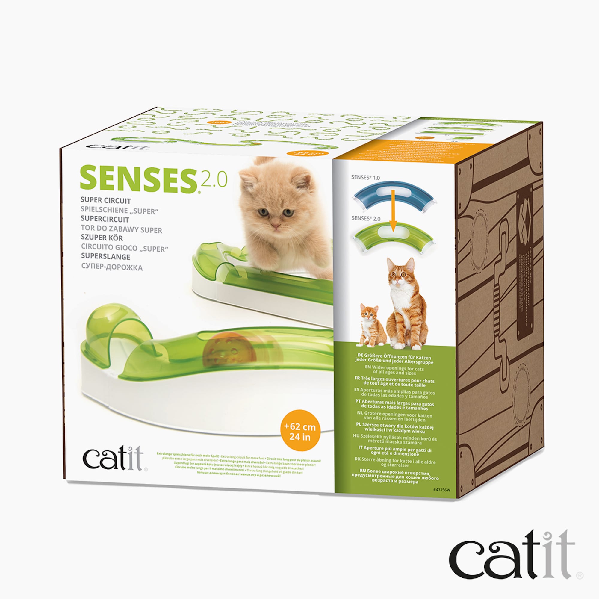 Catit Senses 2.0 Super Circuit review
