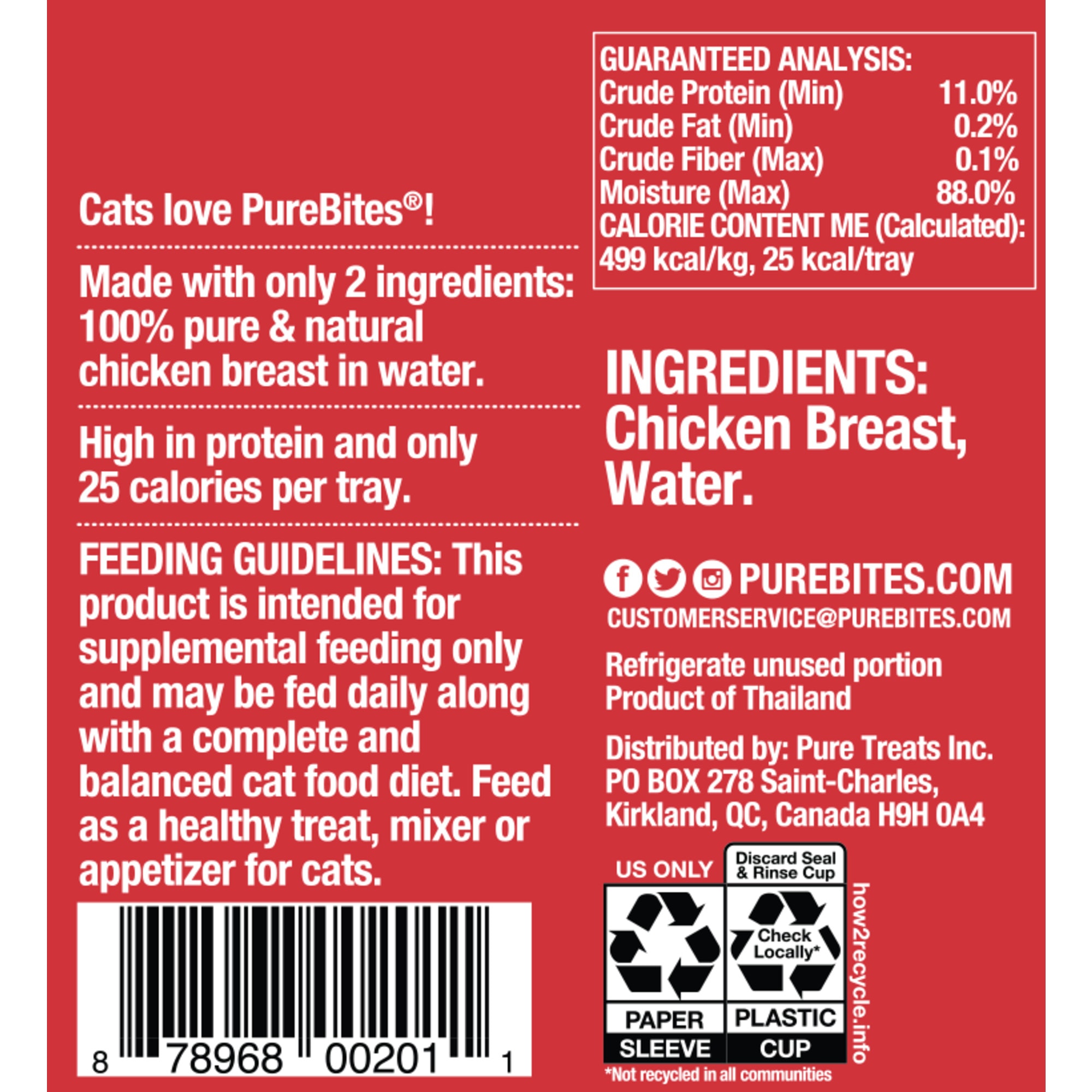 PureBites Mixers Chicken Breast in Water Cat Food Toppers, 1.76 oz