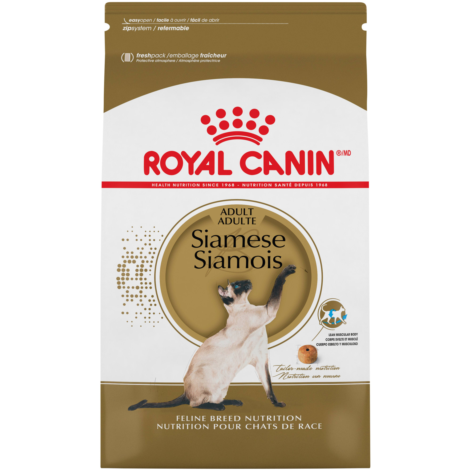 Royal Canin Siamese Breed Adult Dry Cat Food, 6 lbs. Petco