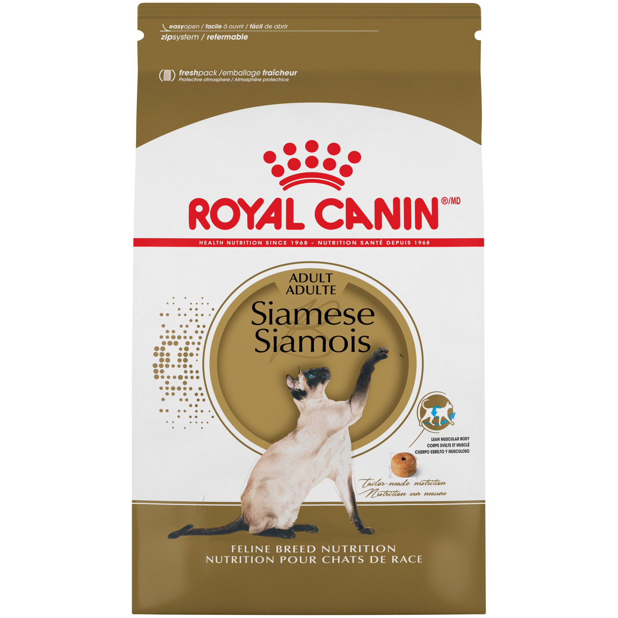 Petco royal outlet canin cat food