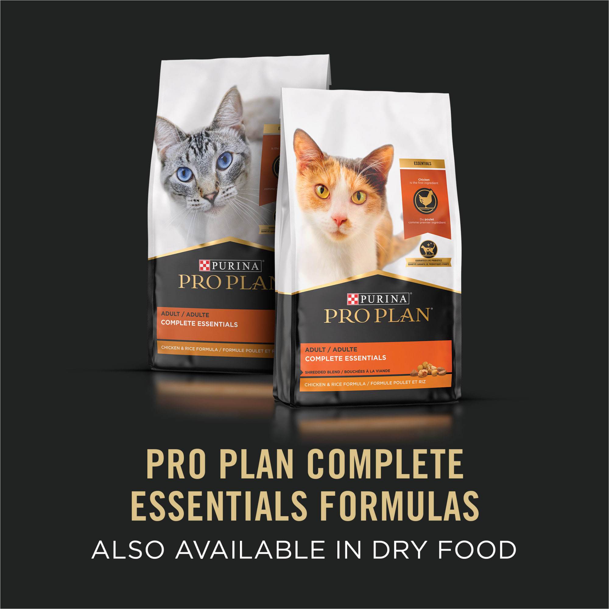 Purina Pro Plan High Protein COMPLETE ESSENTIALS Chicken Turkey