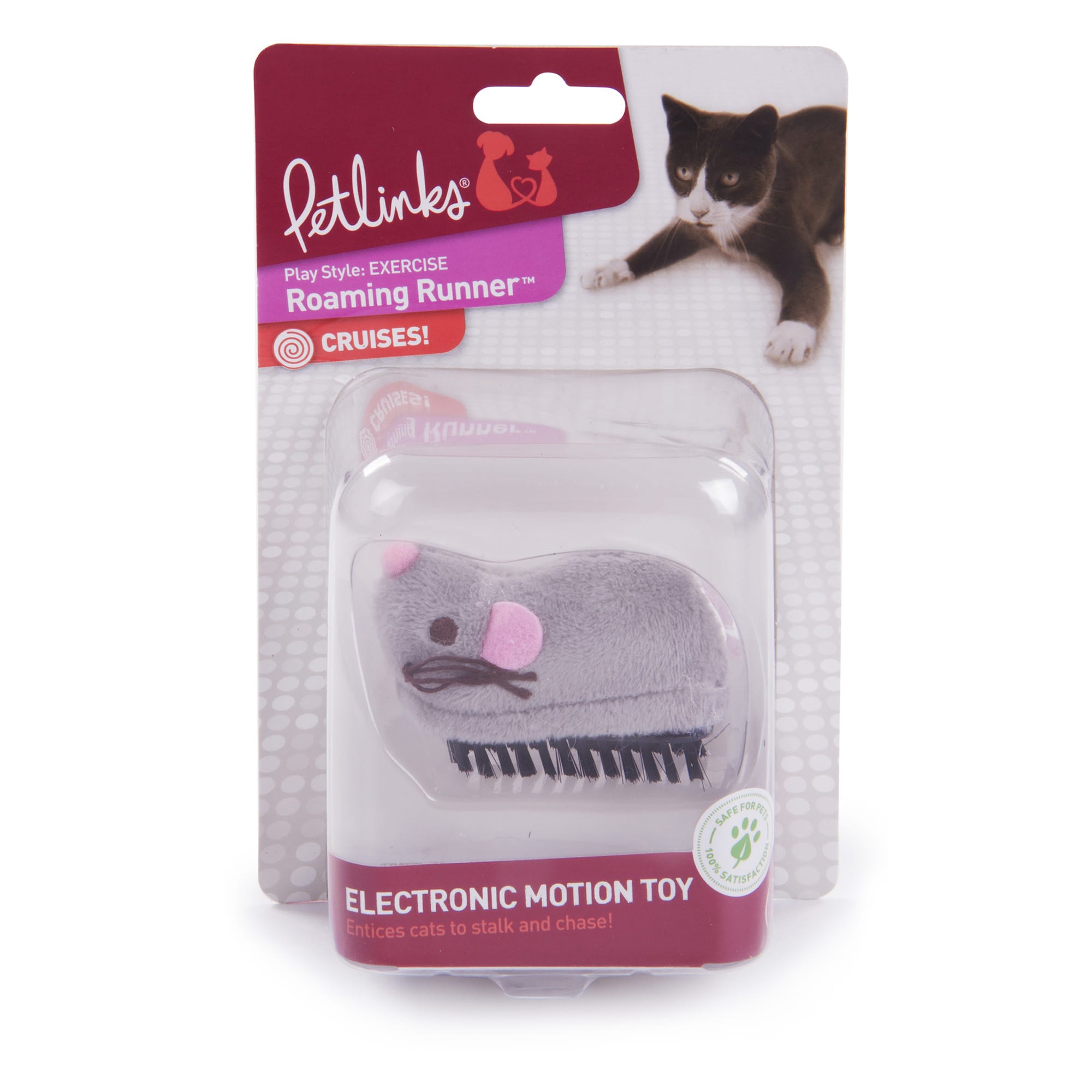 petlinks mouse