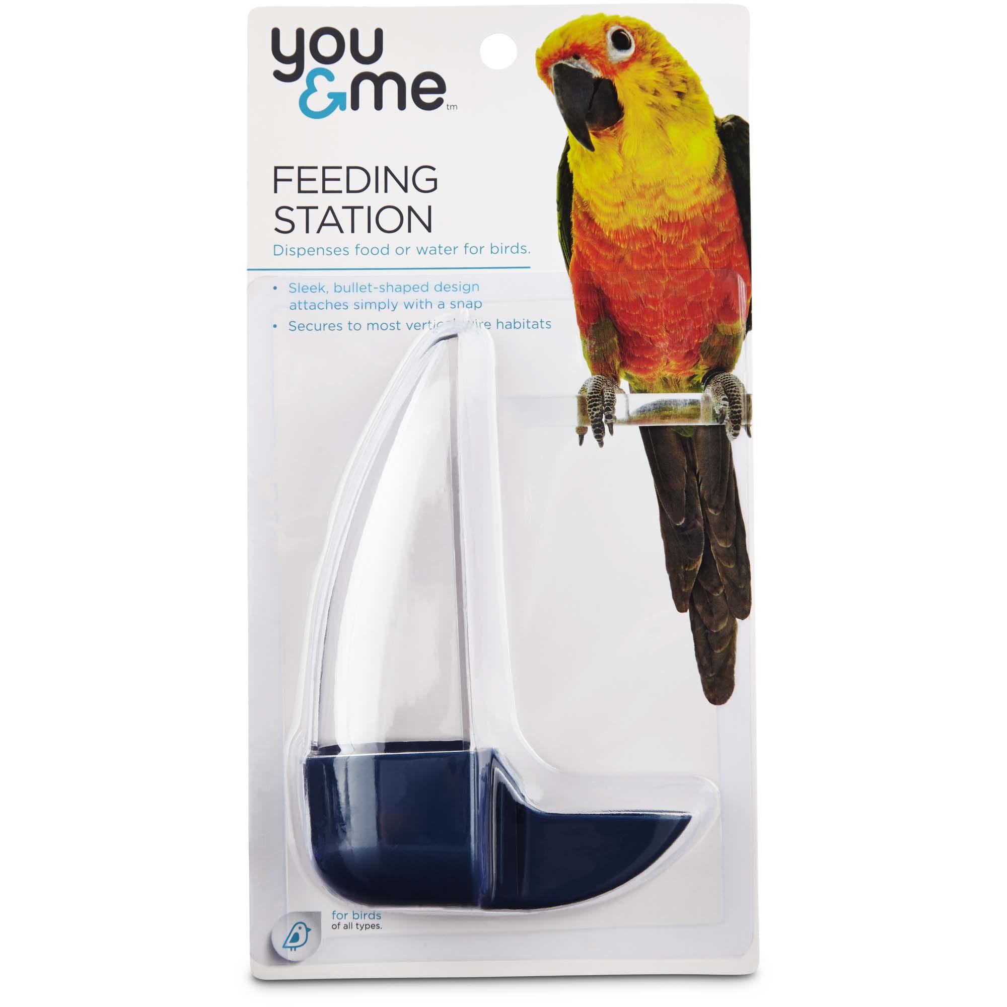 petco food dispenser