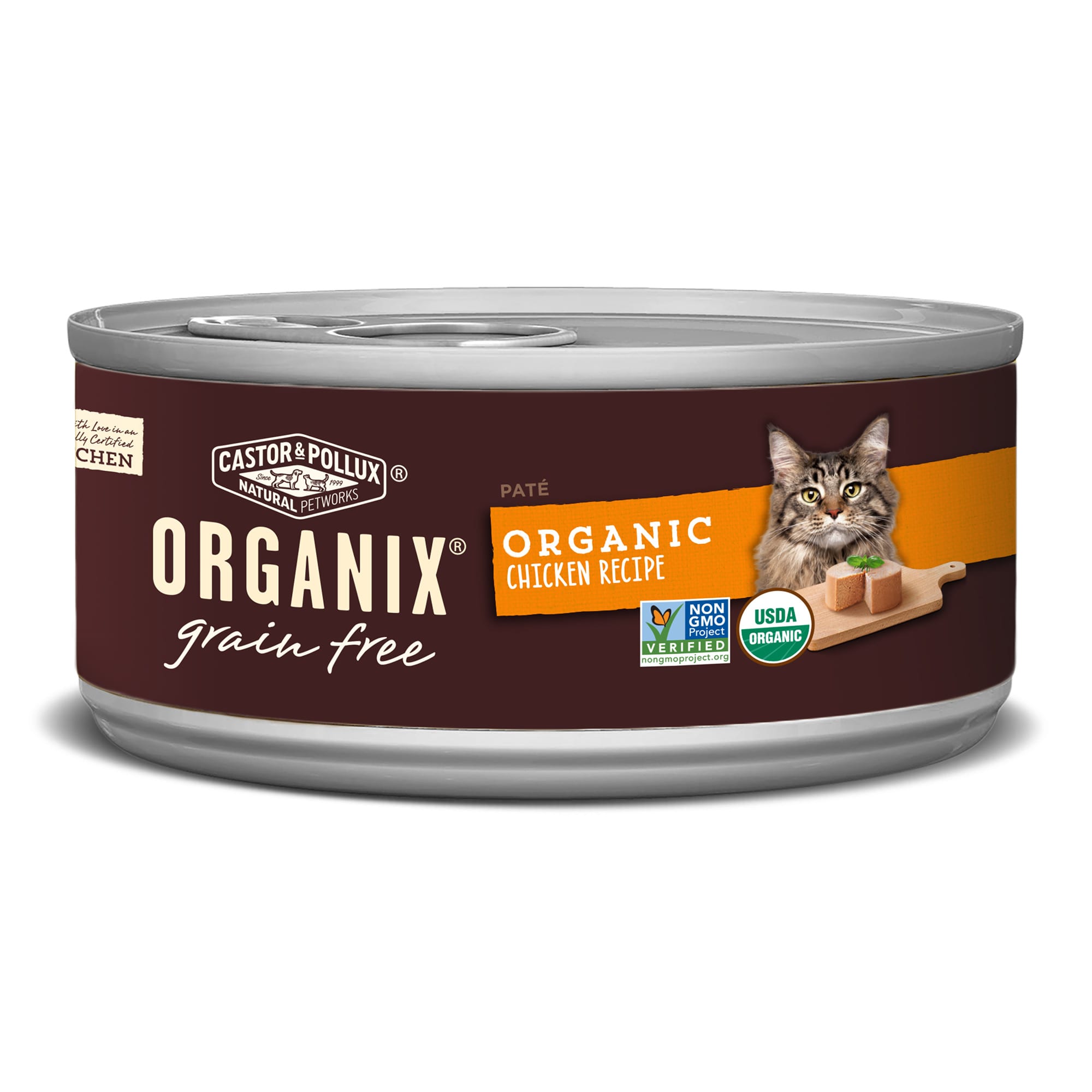 Newman's organic hot sale cat food