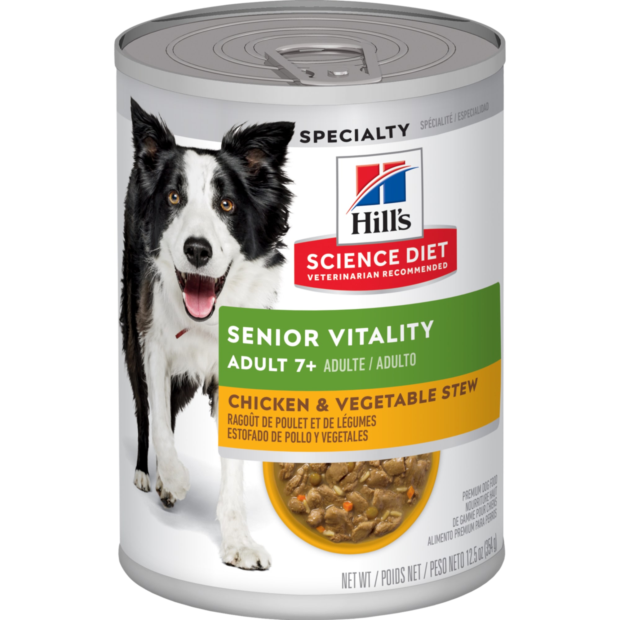 Vitality dog 2025 food adult