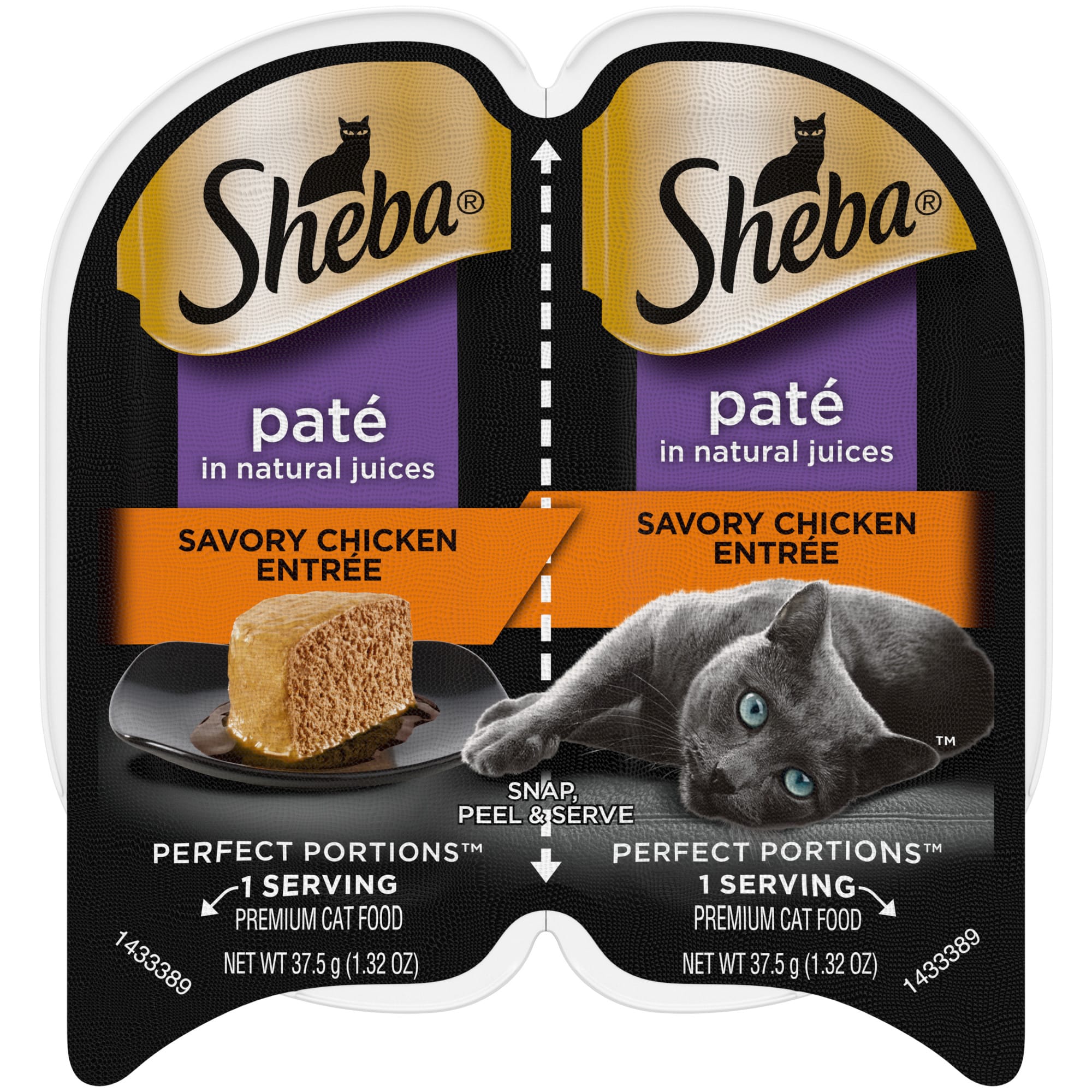 petco sheba cat food