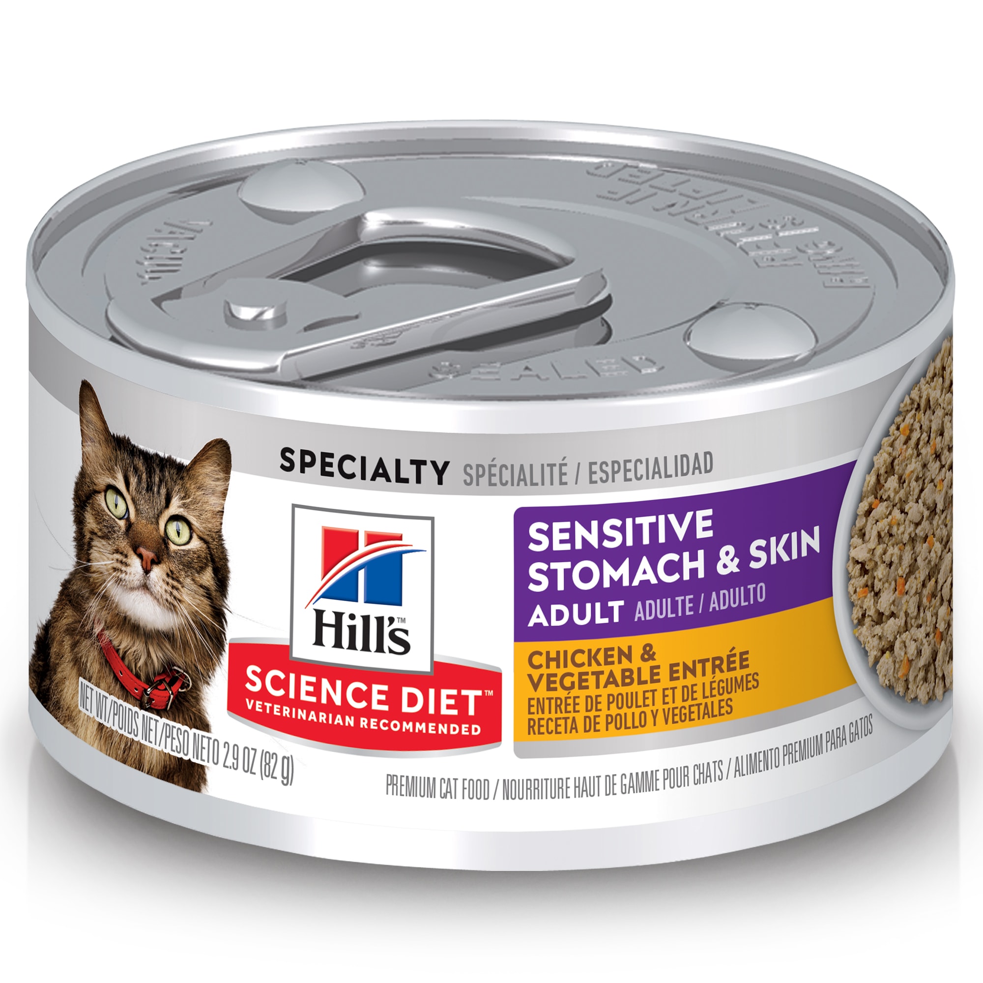 Hills digestive care wet hotsell cat food