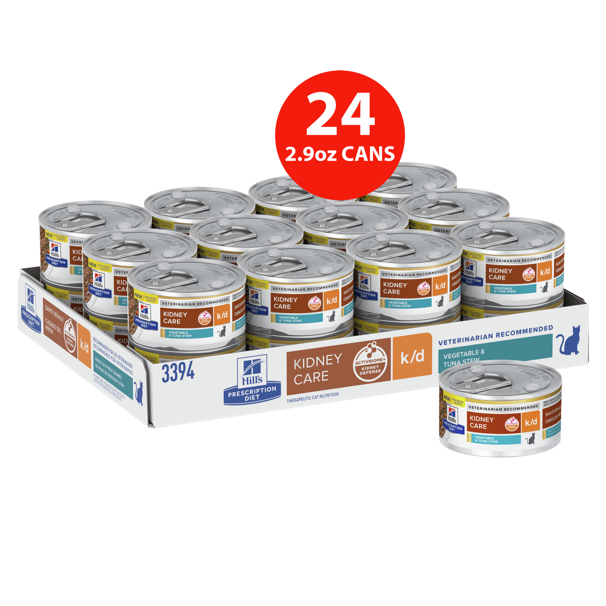 Hills Prescription Diet k/d 46缶 たまの伝説 9個 Amazon.com : Hill's Prescription Diet k/d Kidney Care