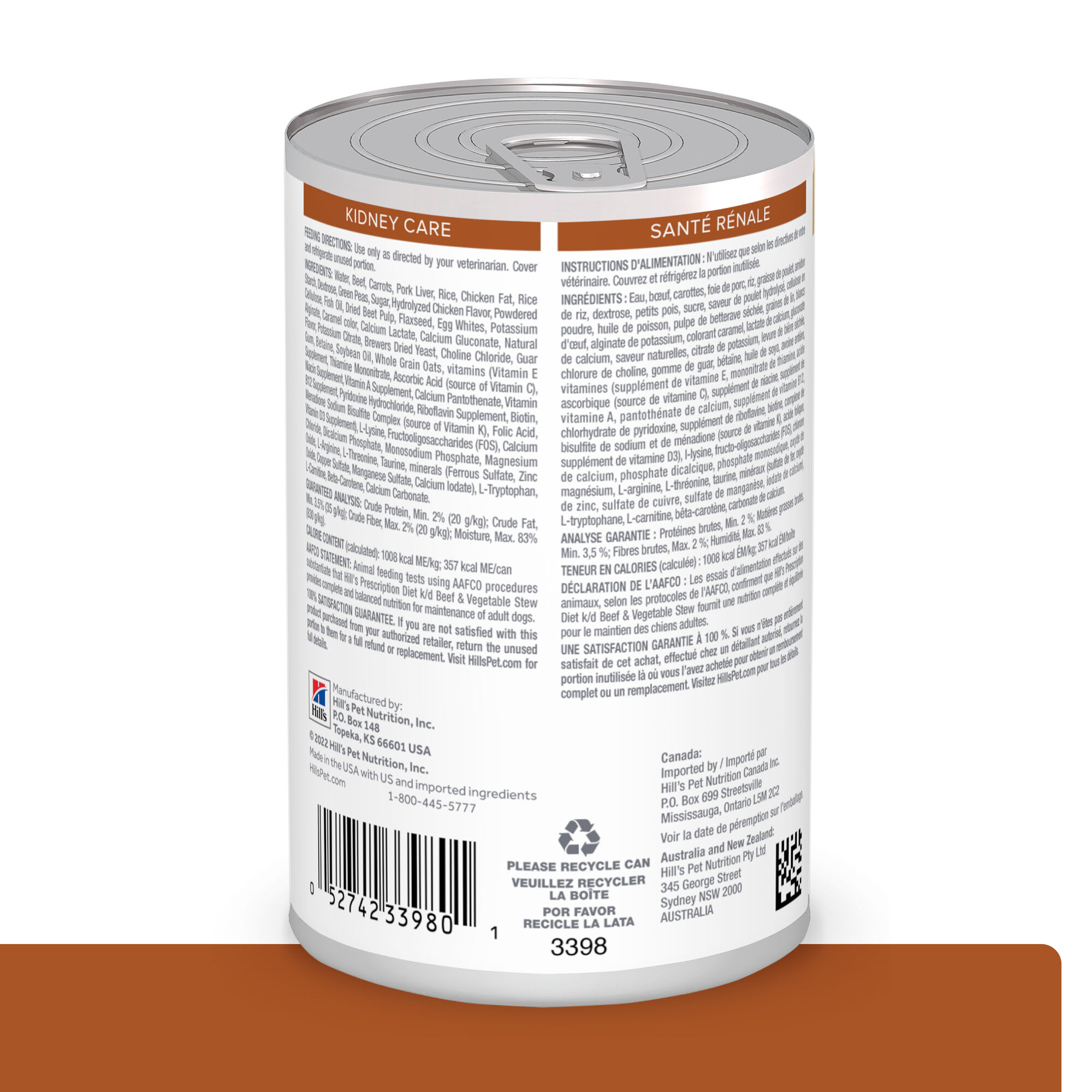 Hill's Prescription Diet k/d 35缶　バラ売り可 Hill's Prescription Diet k/d Kidney Care Beef & Vegetable