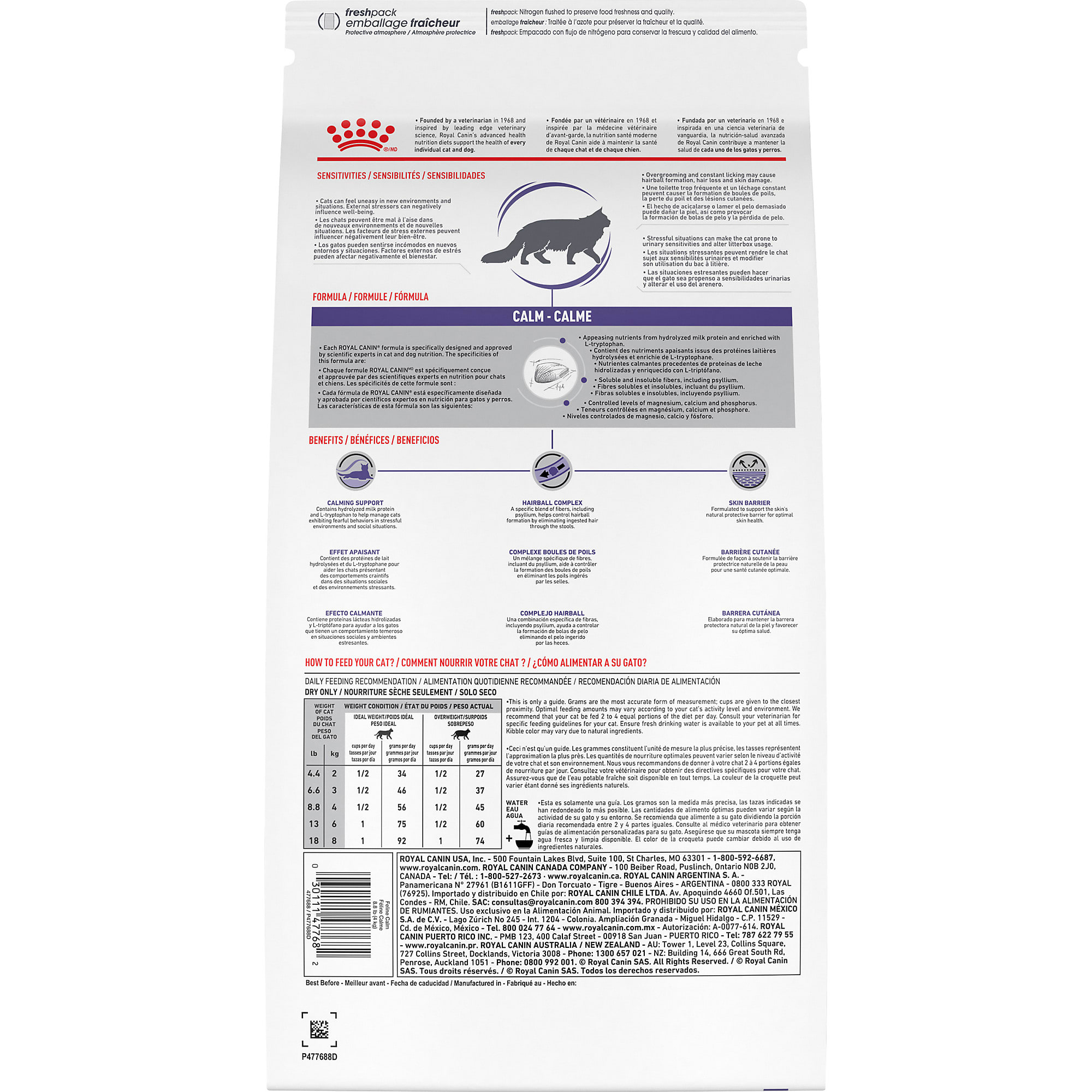 Royal Canin Veterinary Health Nutrition Feline Calm Dry Cat Food