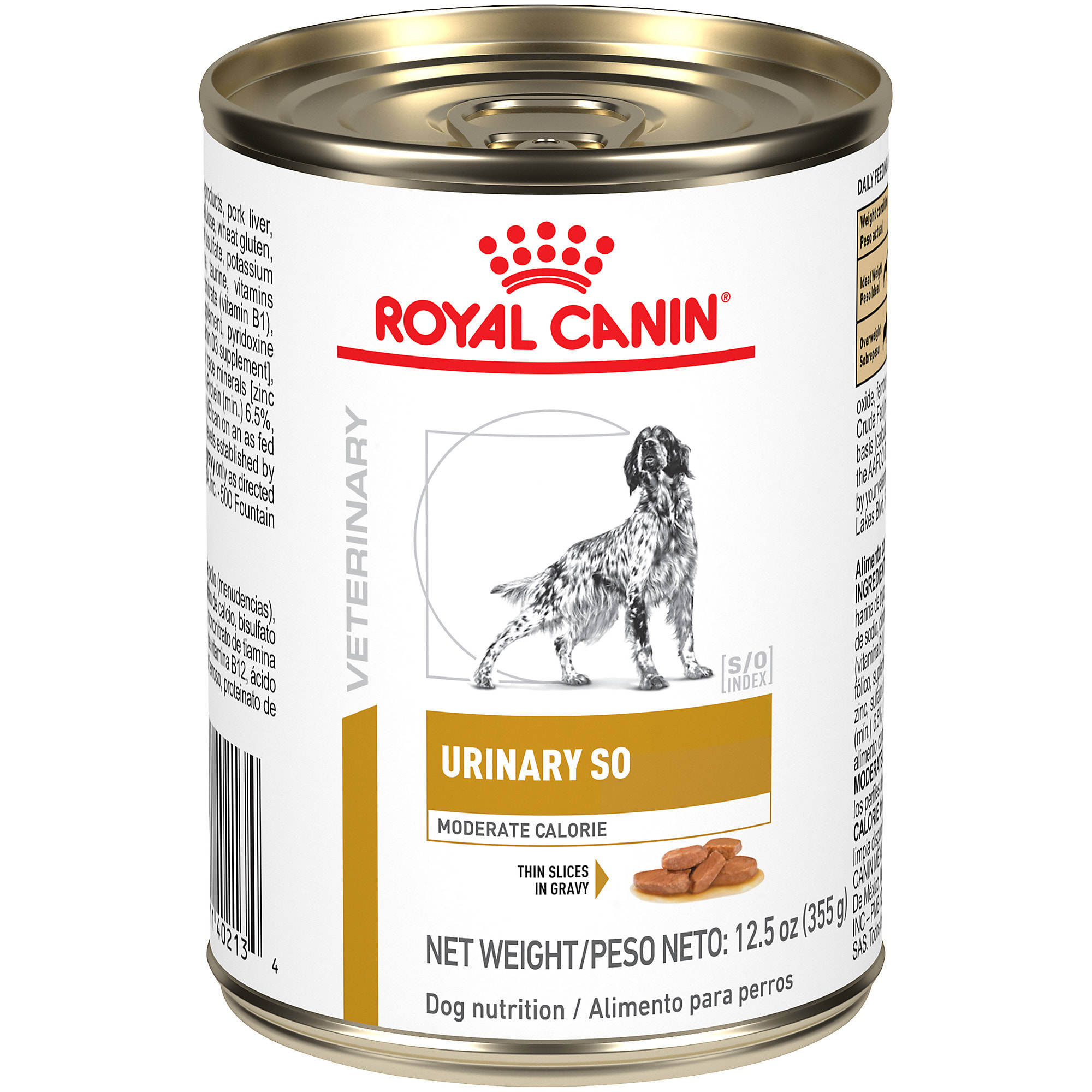9003579307717 ROYAL CANIN Recovery Wet dog and cat food Mousse Poultry,  Pork 195 