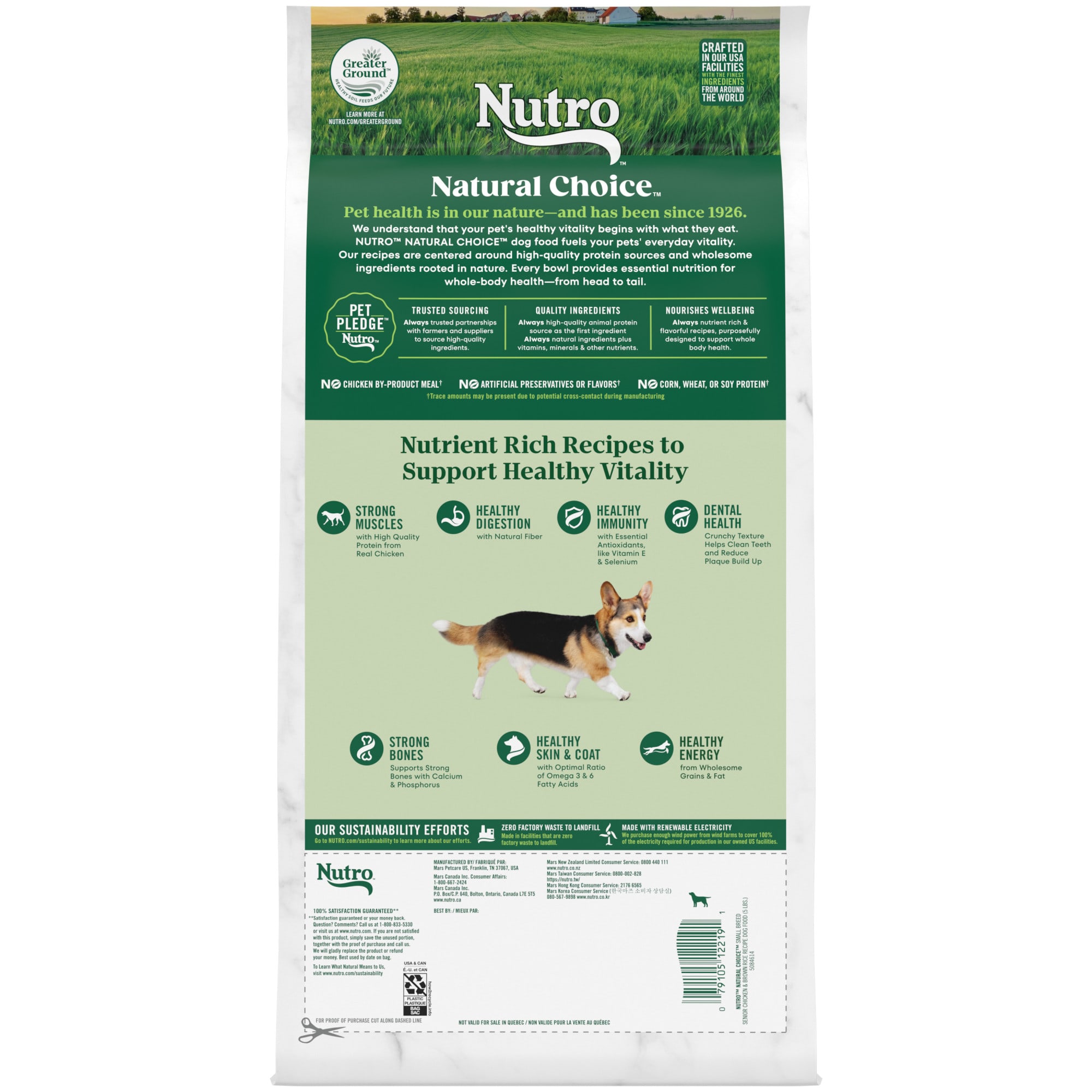 Nutro wholesome essentials 2025 small breed senior