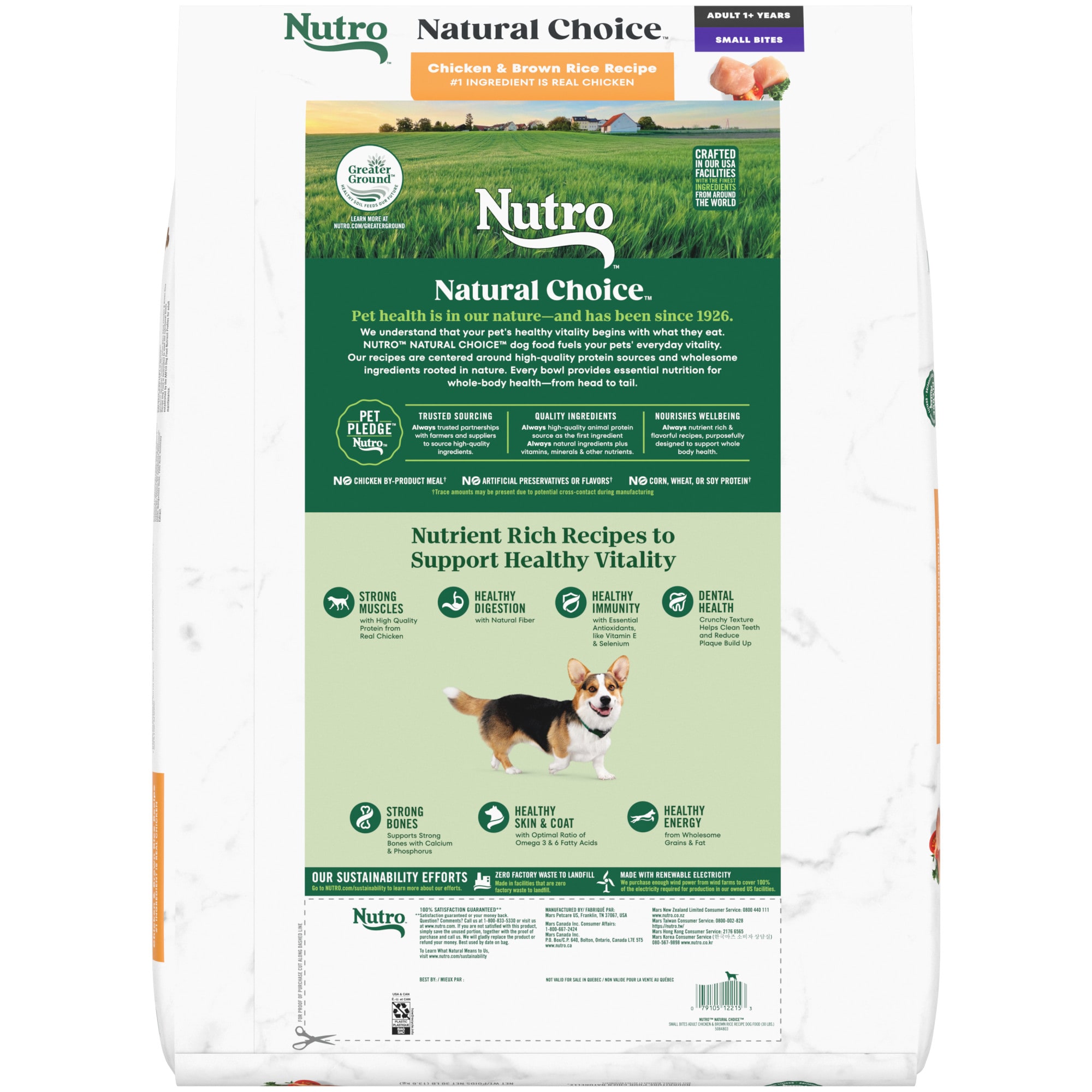 Nutro Natural Choice Small Bites Chicken and Brown Rice Recipe Adult Dry Dog Food 30 lbs. Petco