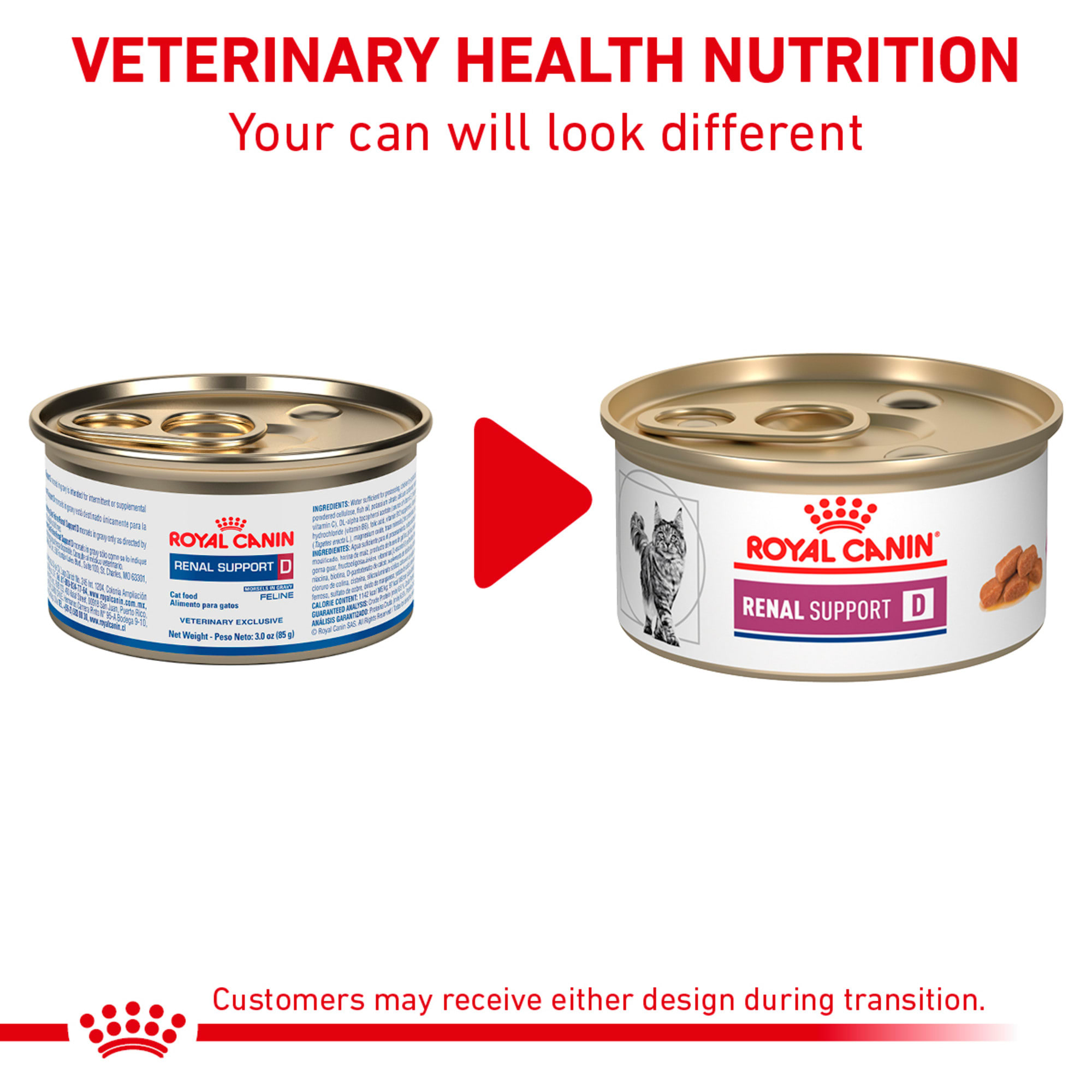 Royal canin renal outlet support dry cat food