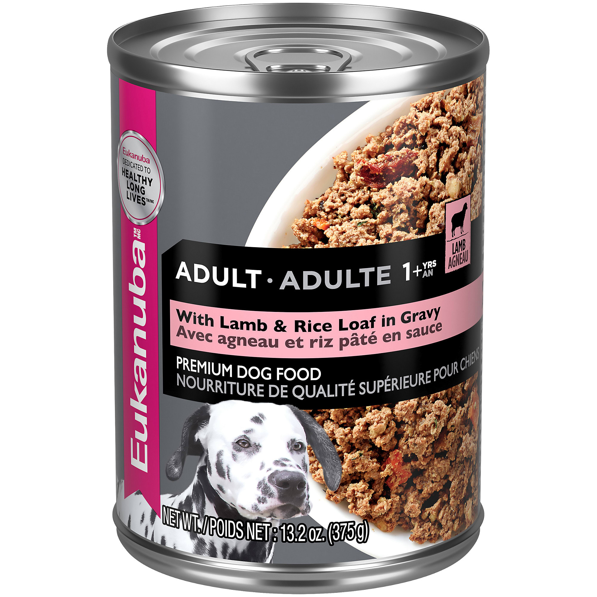 Eukanuba soft dog on sale food