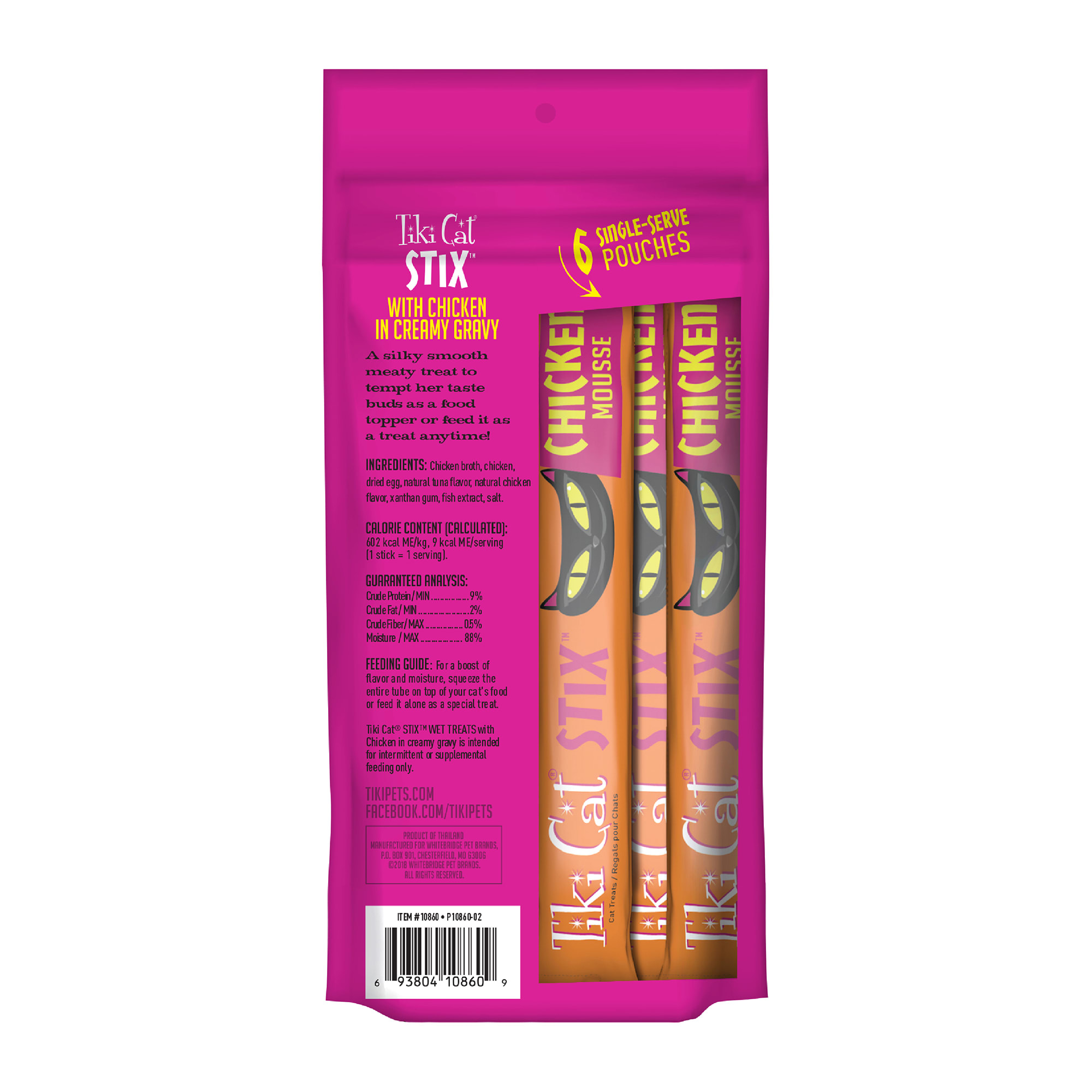 Tiki cat stix wet sales treats