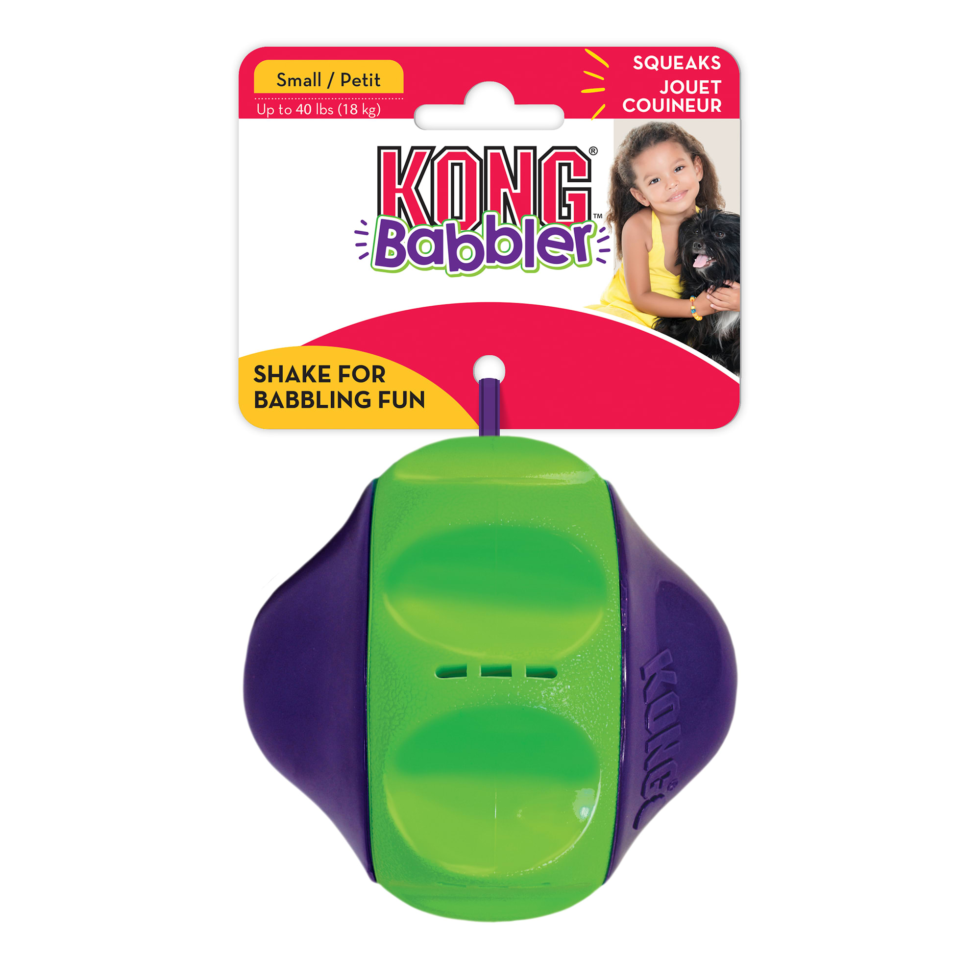 Babble ball petco store