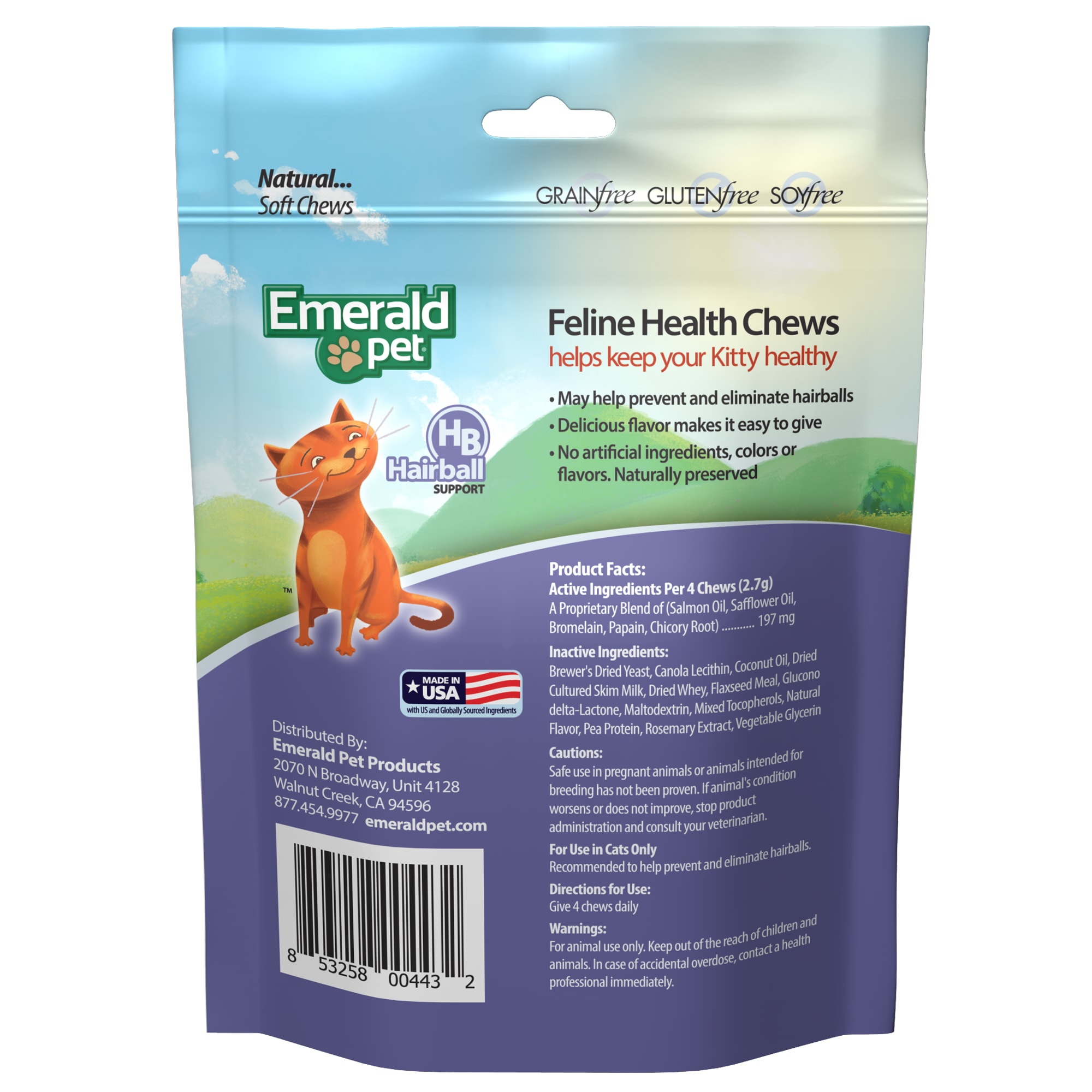 Emerald Pet Feline Hairball Control Treat For Cats 2.5 oz Petco