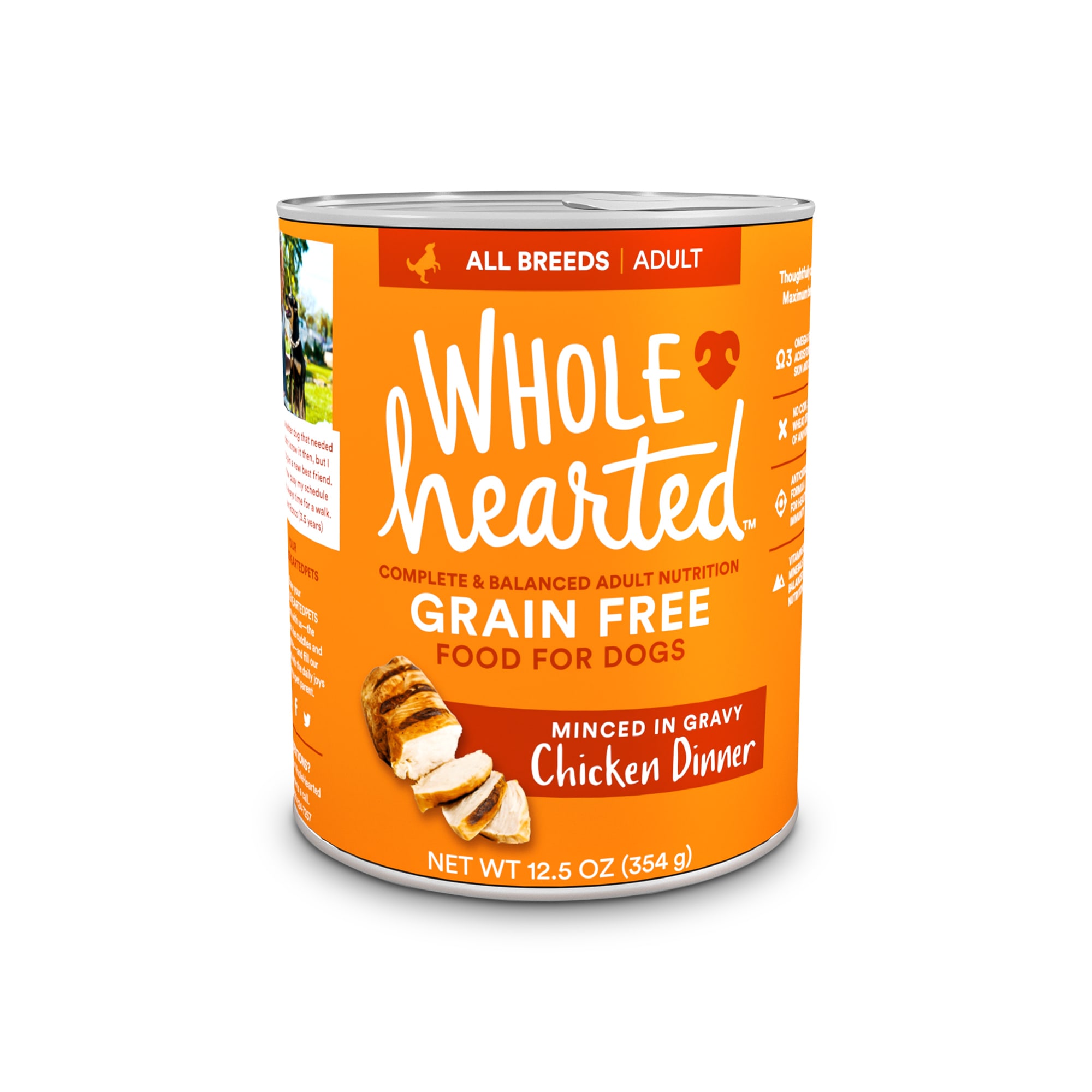 Wholehearted dog shop food petco