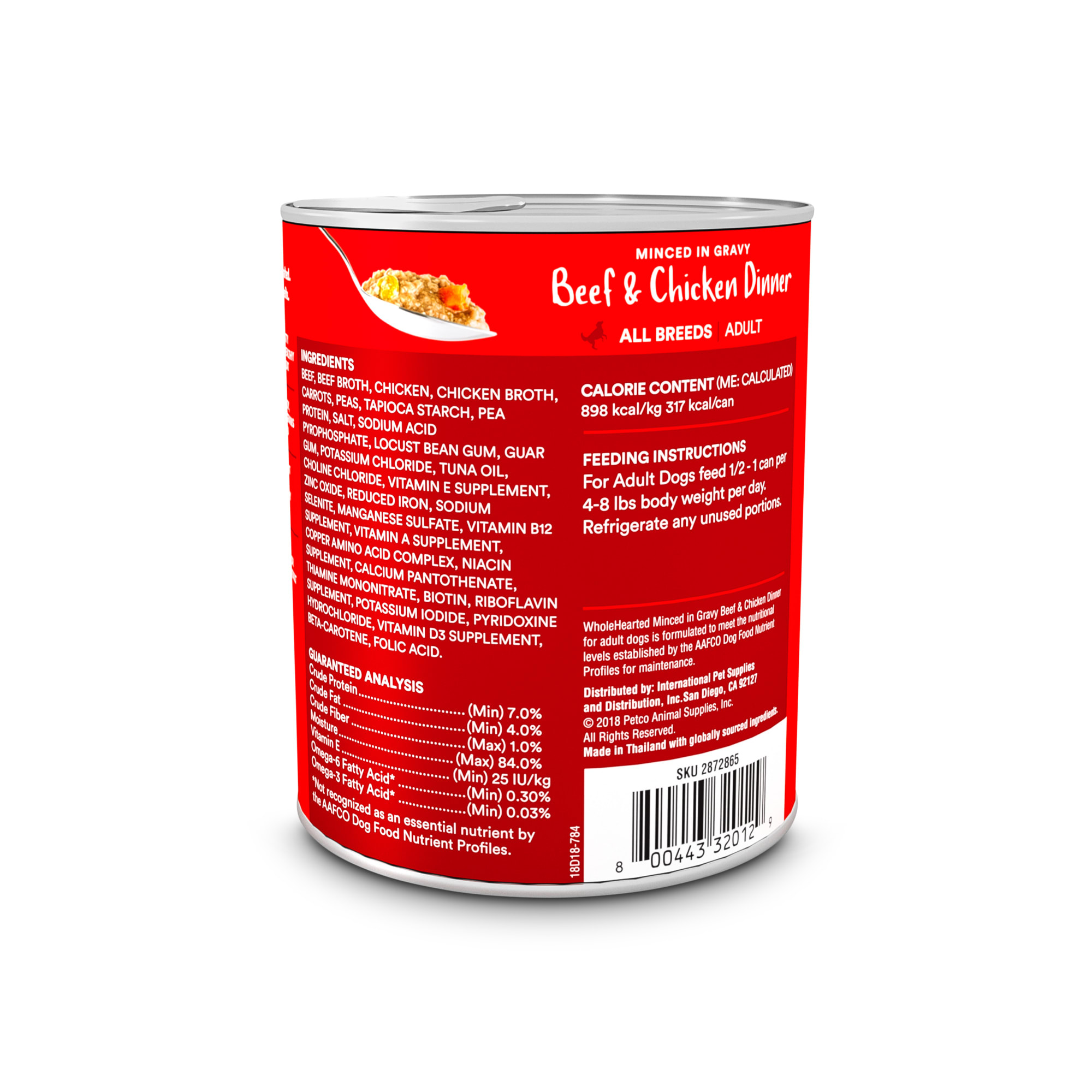WholeHearted Grain Free Adult Beef and Chicken Dinner Wet Dog Food 12.5 oz. Case of 8