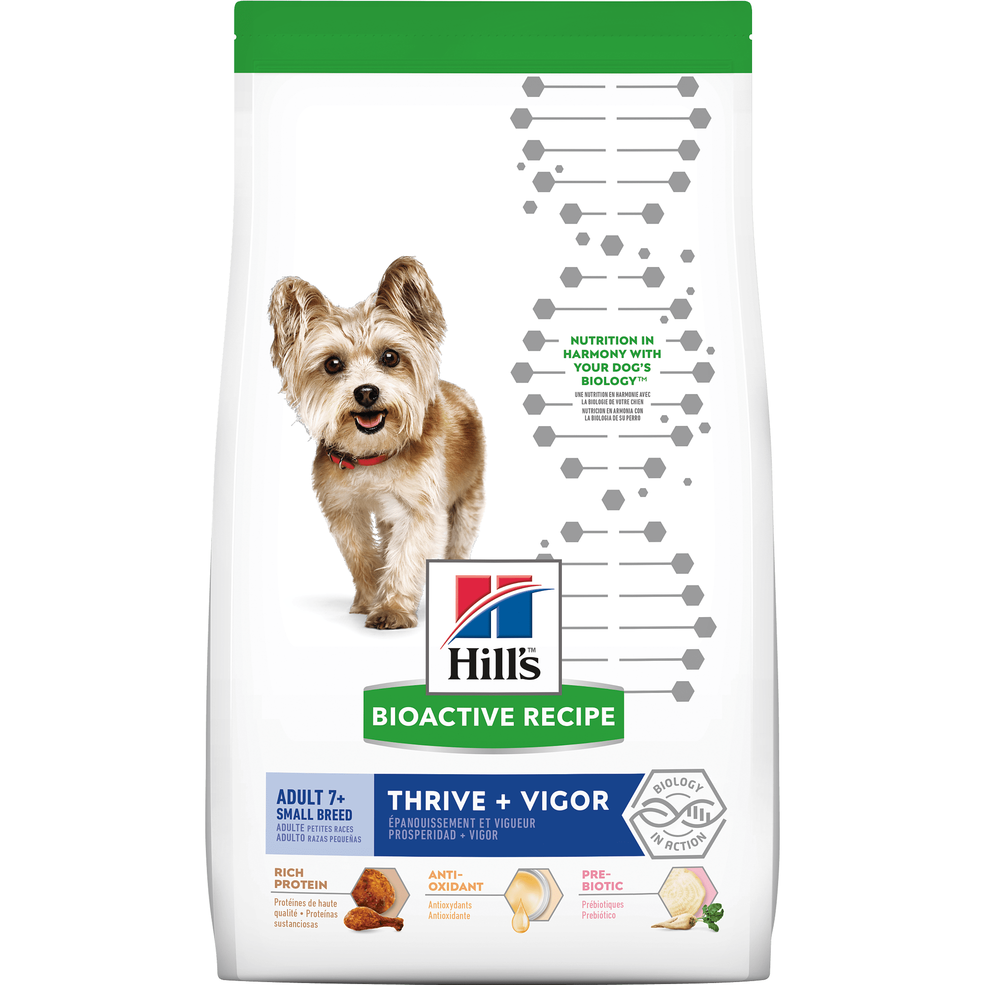 thrive chicken dog treats