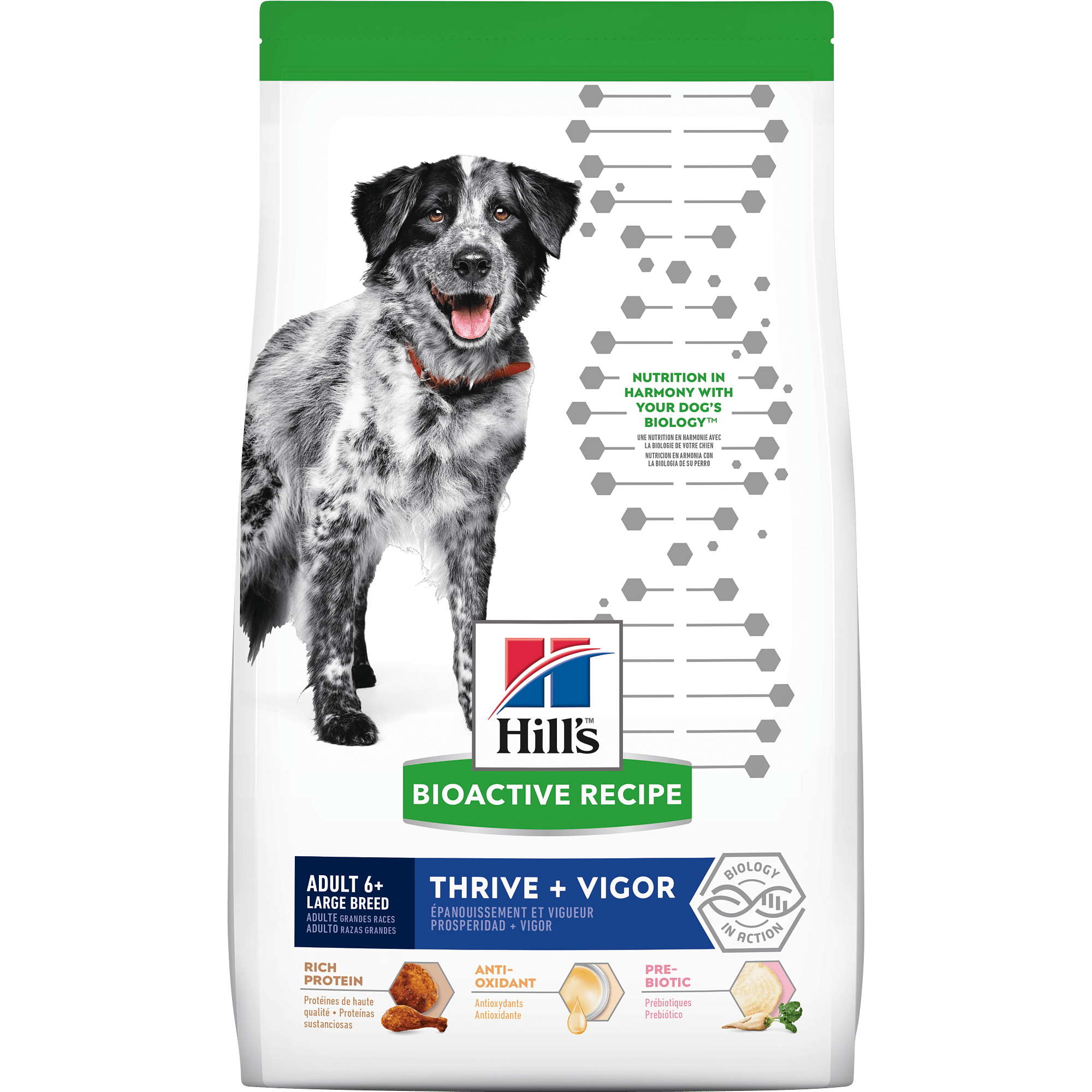 thrive chicken dog treats