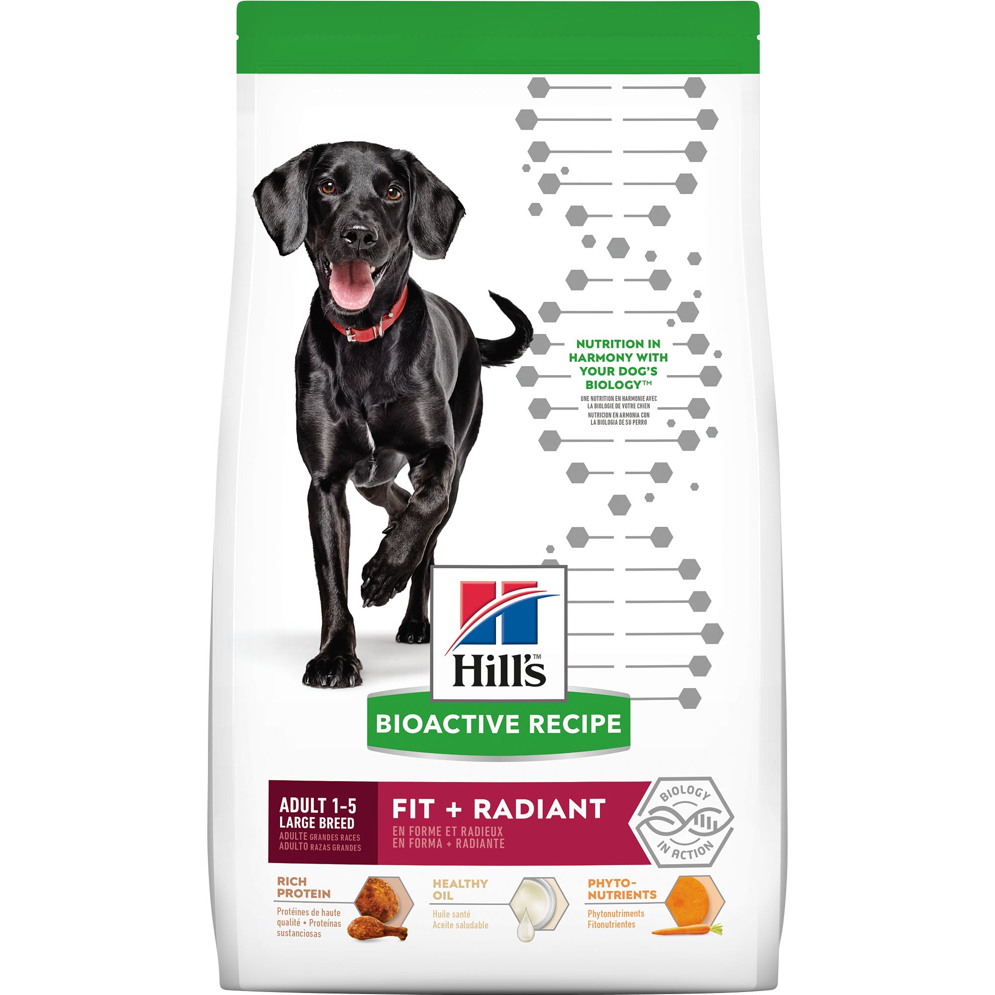 Hills healthy advantage clearance puppy