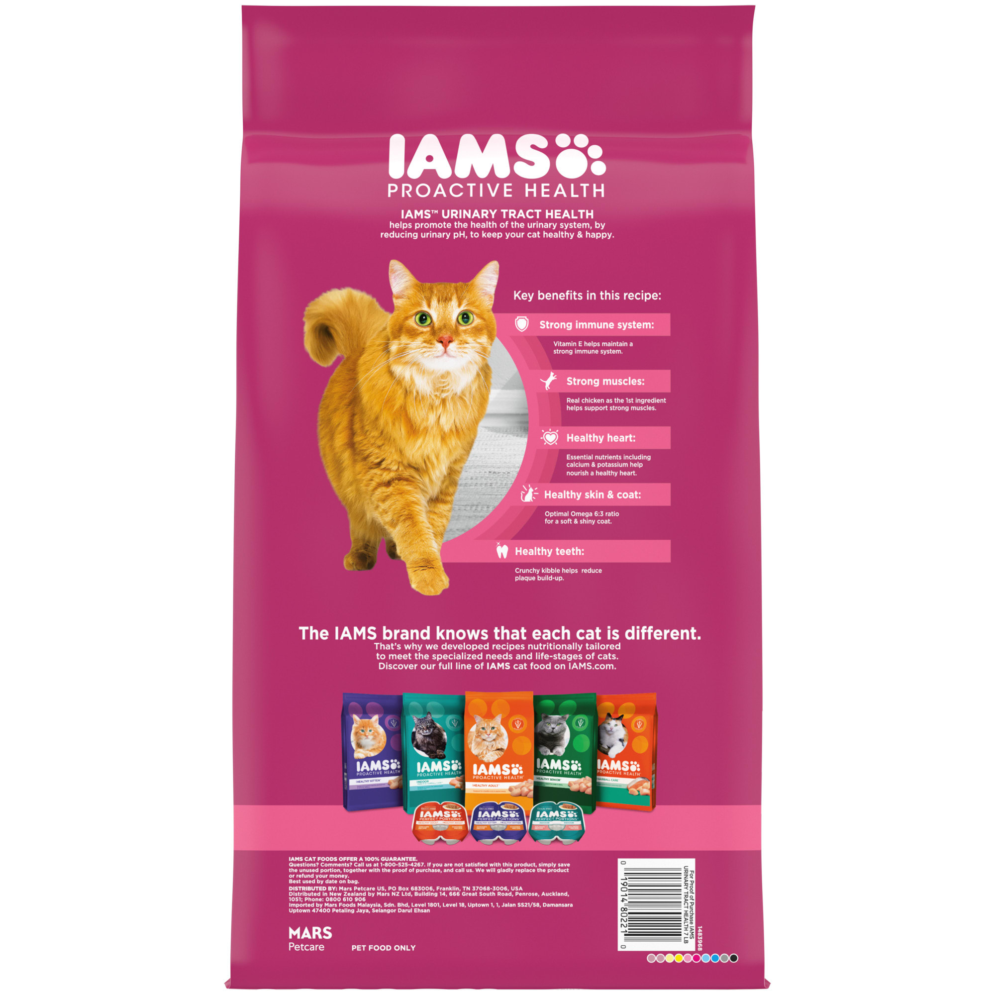 Iams ProActive Health Chicken Adult Urinary Tract Healthy Dry Cat