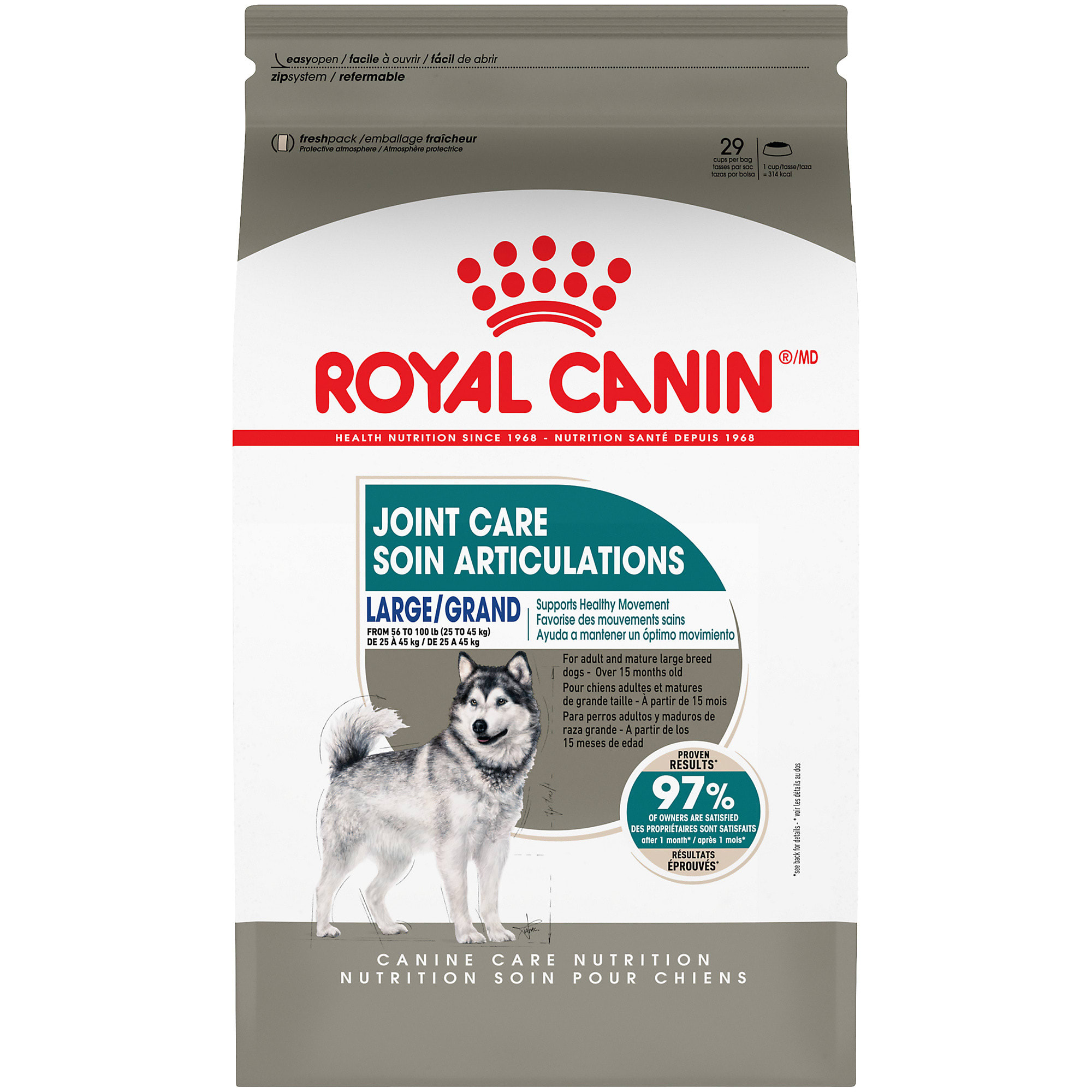 Royal Canin Large Joint Care Dry Dog 