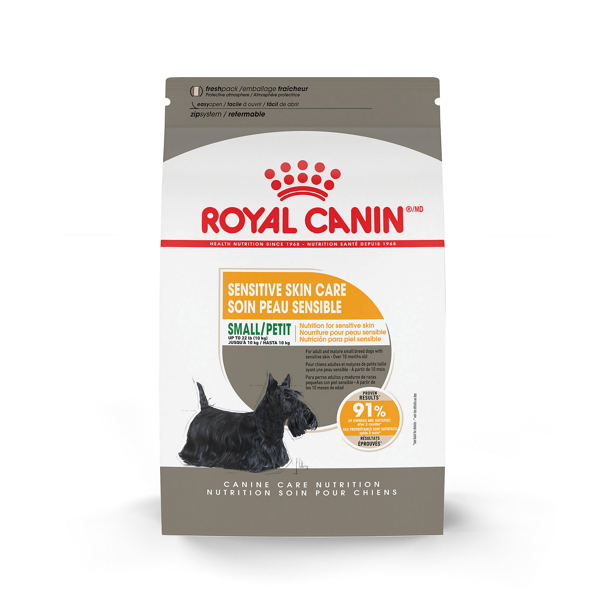 Royal Canin Small Sensitive Skin Care Dry Dog Food 3 lbs. Petco