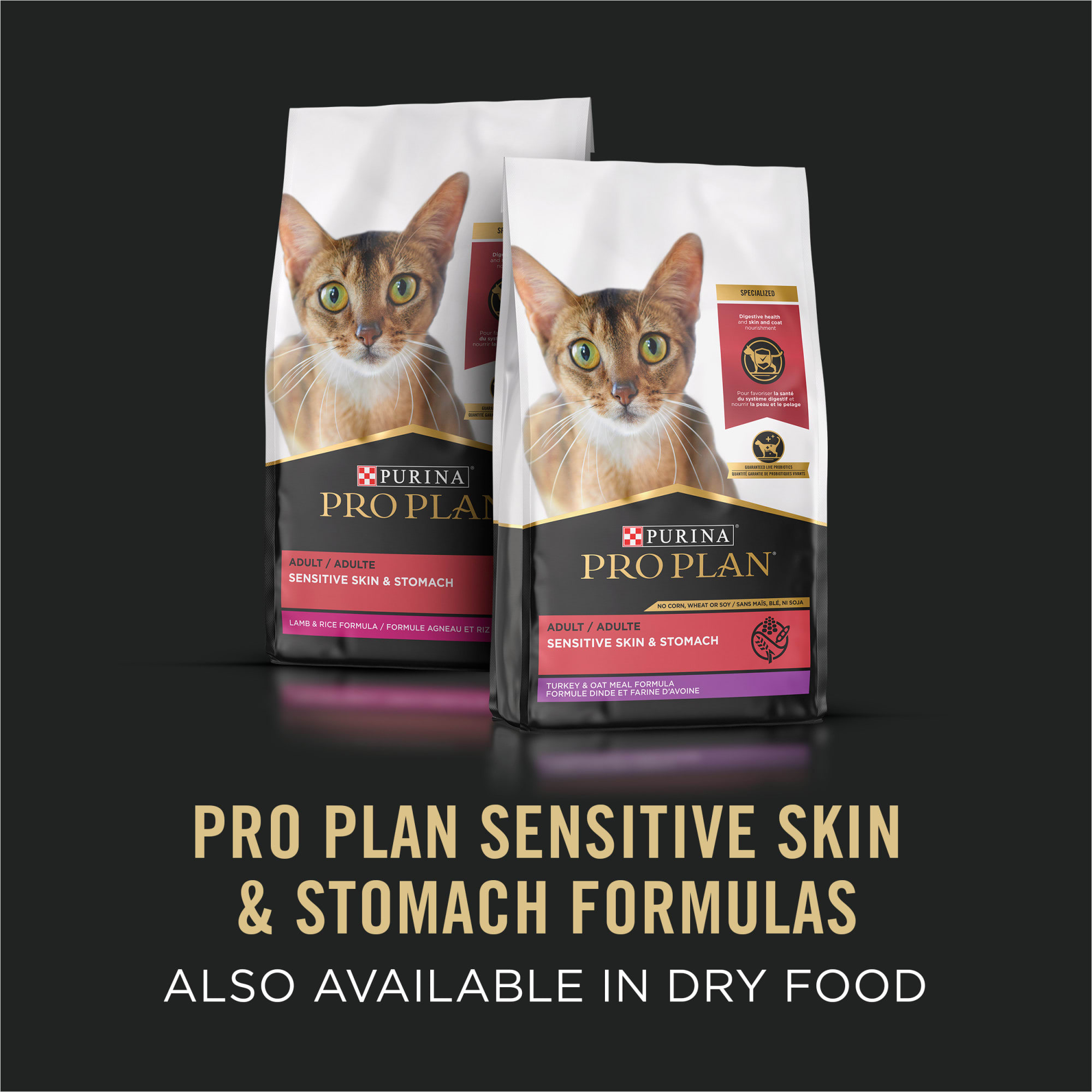 Purina Pro Plan SPECIALIZED Grain Free Sensitive Skin Stomach