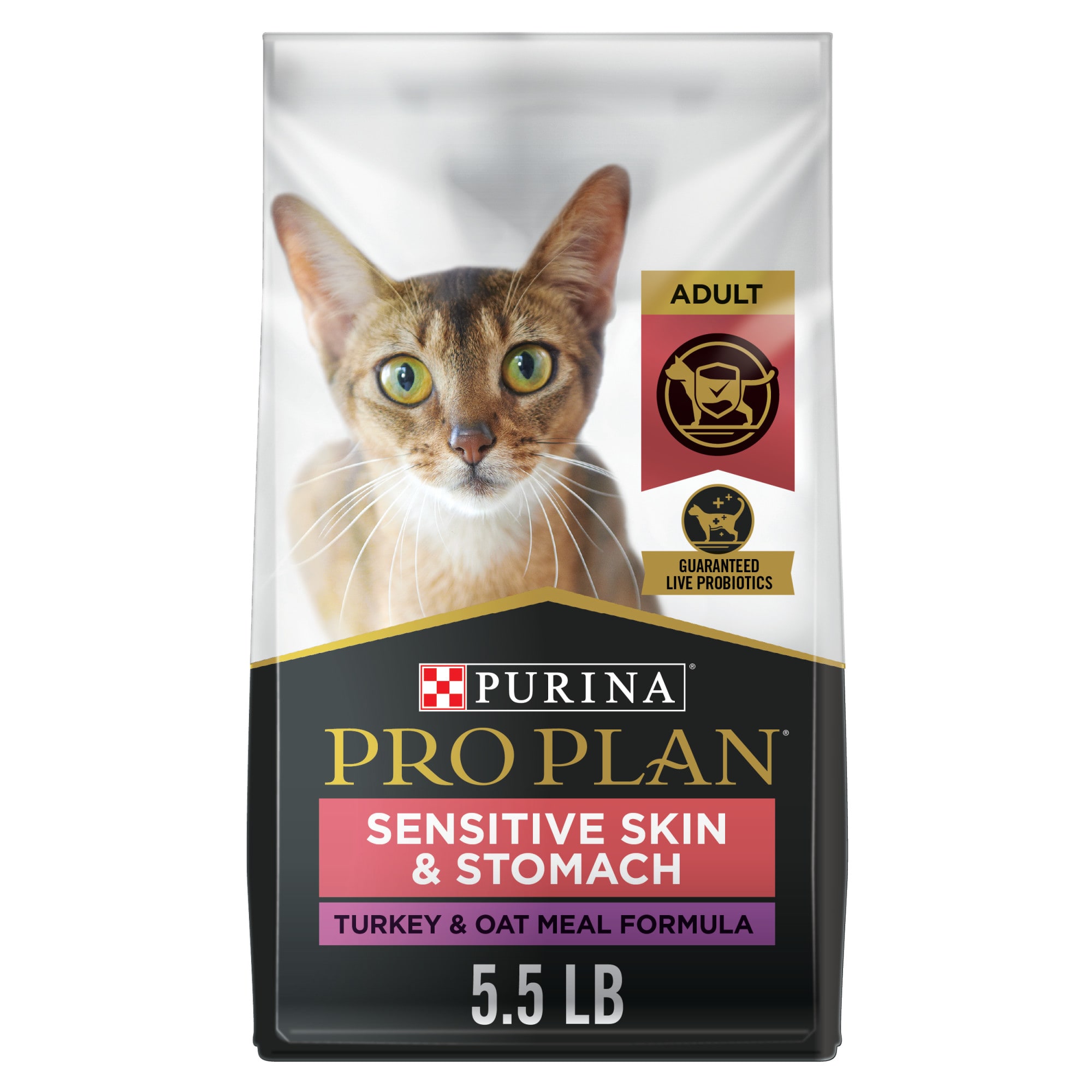 Purina premium discount cat food