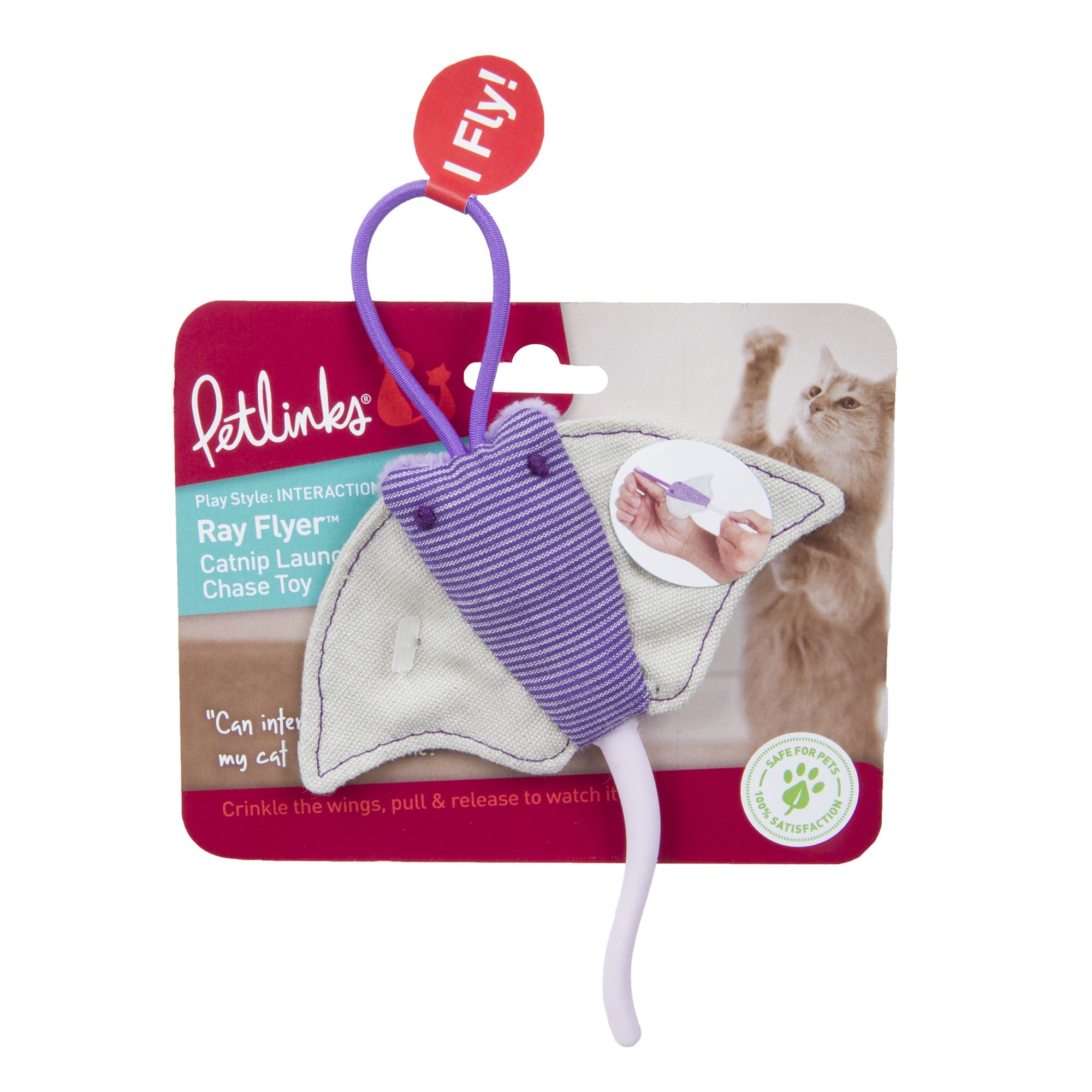 Petlinks Cat Toys site Wow Blog