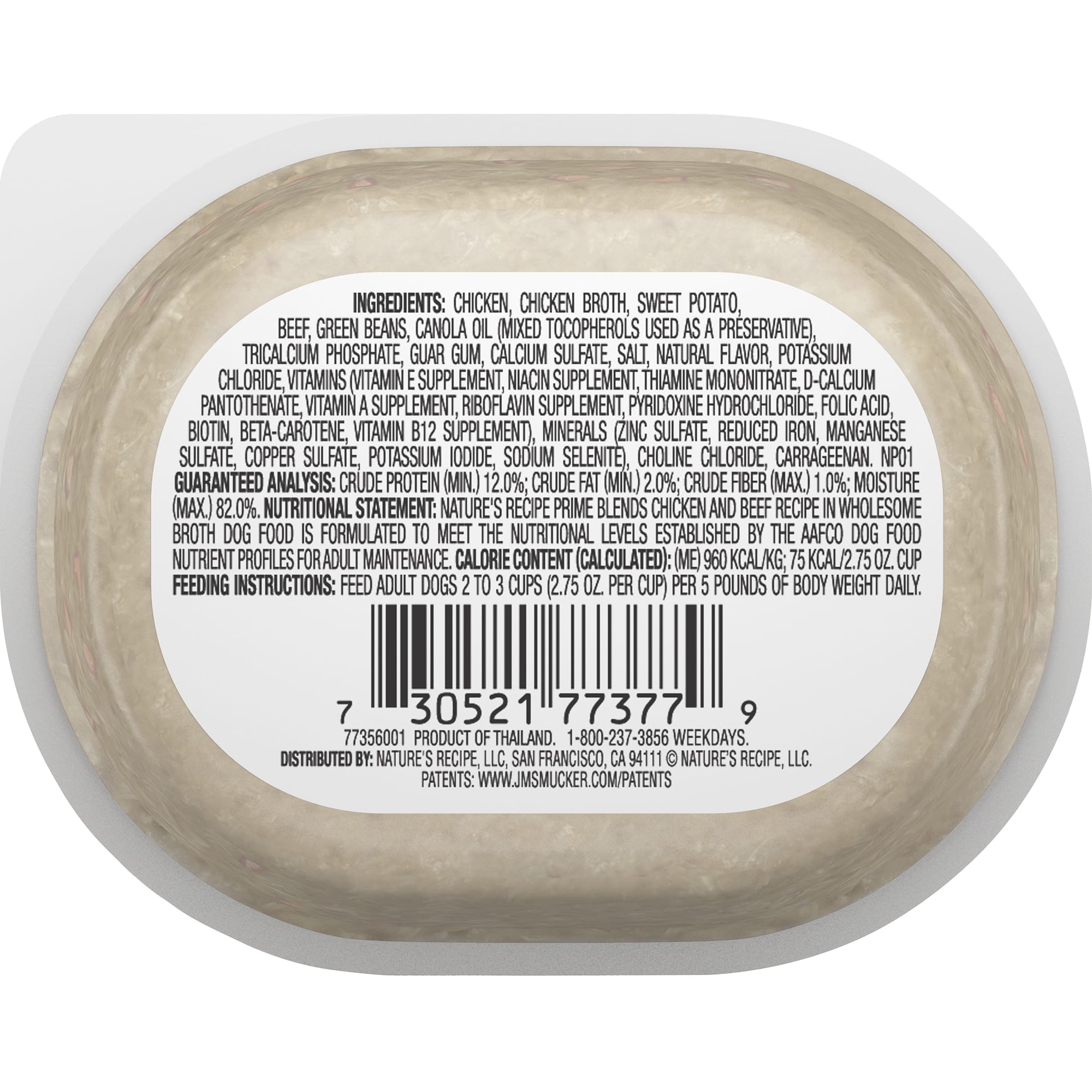 prime blends nature's recipe