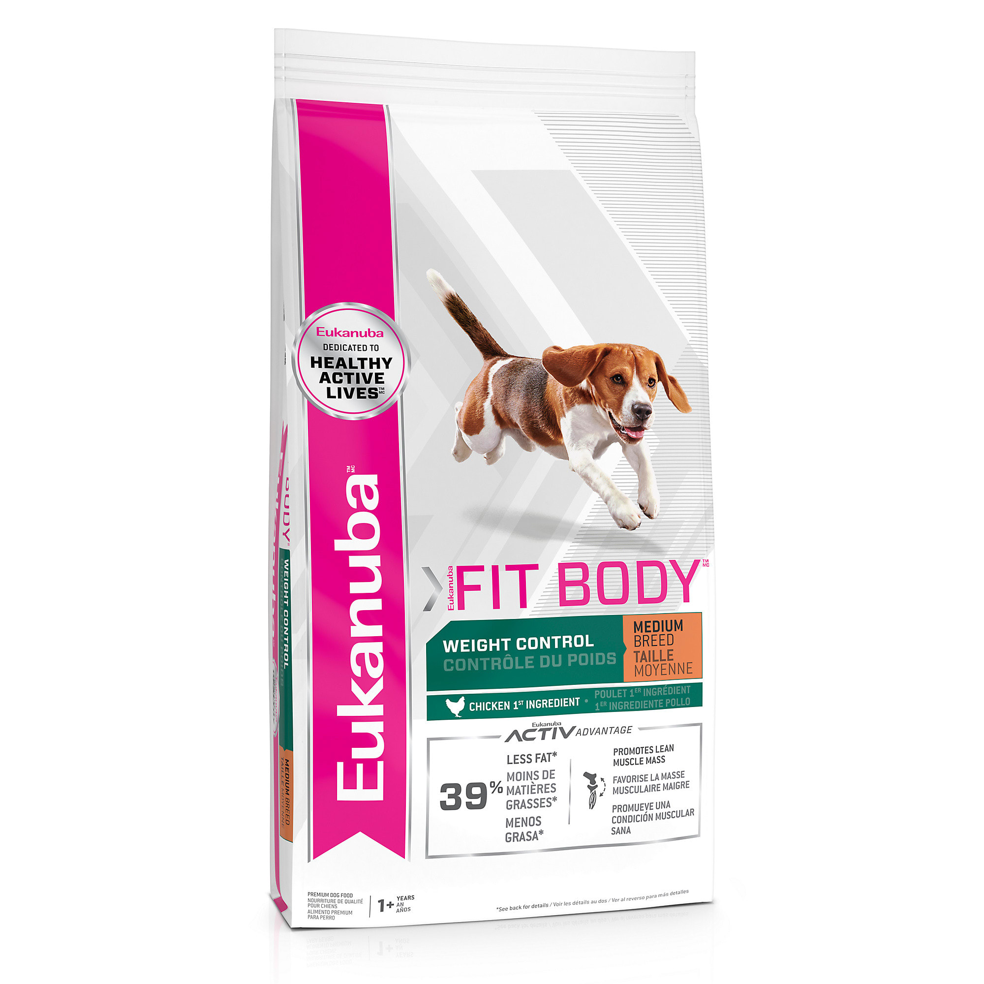 eukanuba measuring cup