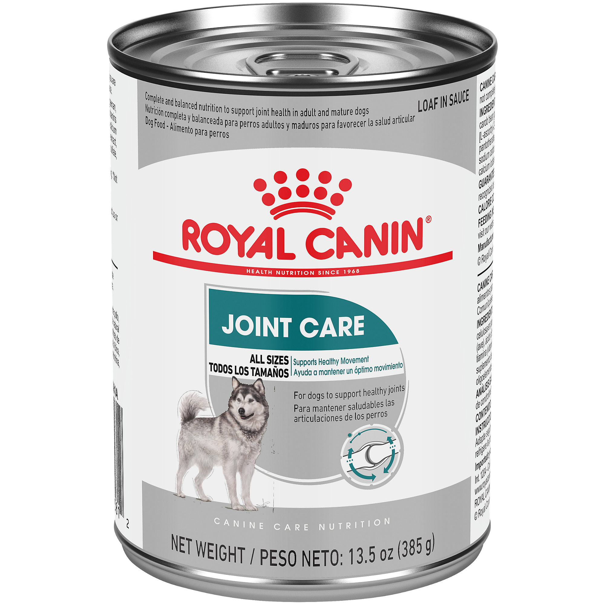 Royal Canin Large Joint Care Loaf In Sauce Wet Dog Food 13 5 Oz Case Of 12 Petco