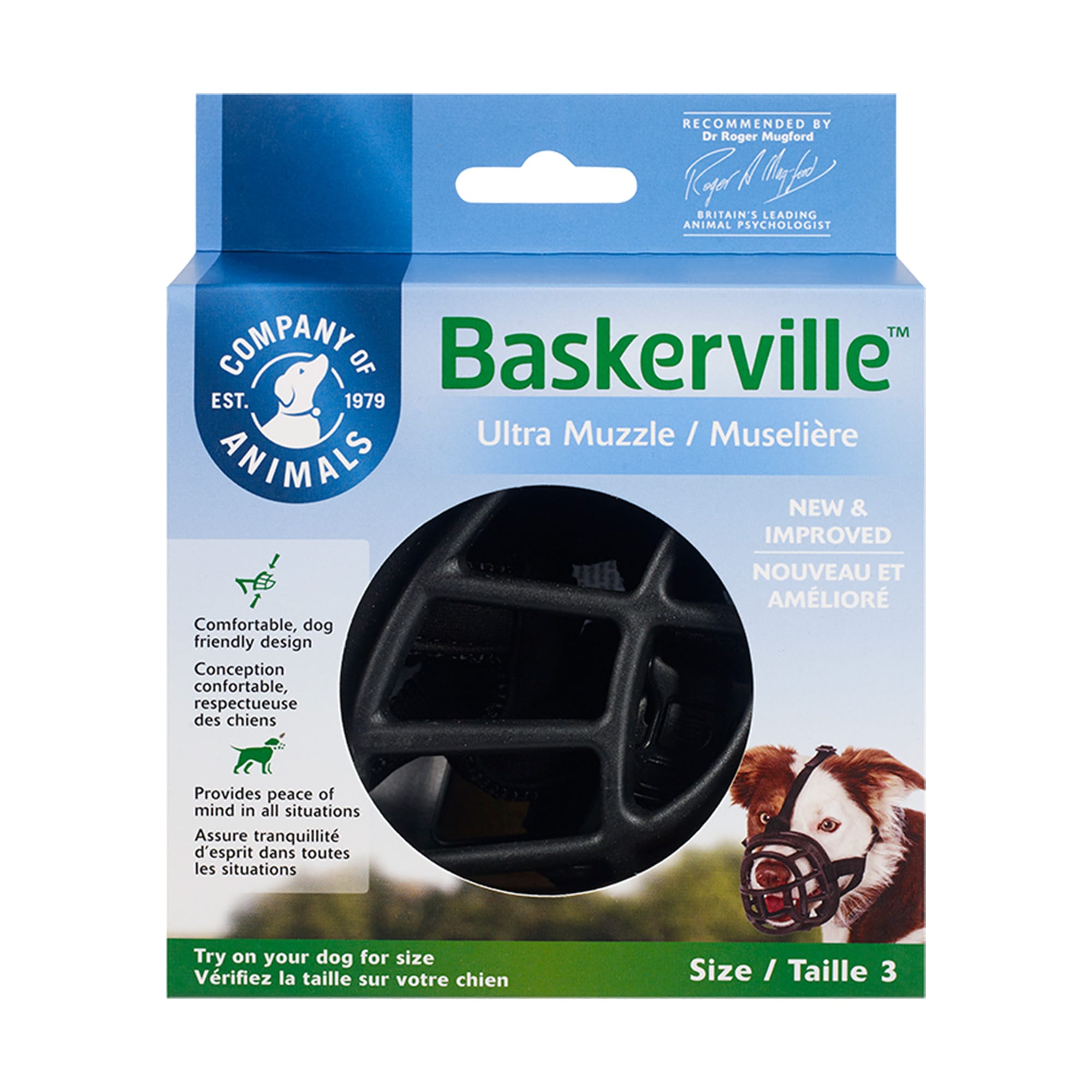 basket muzzle petsmart