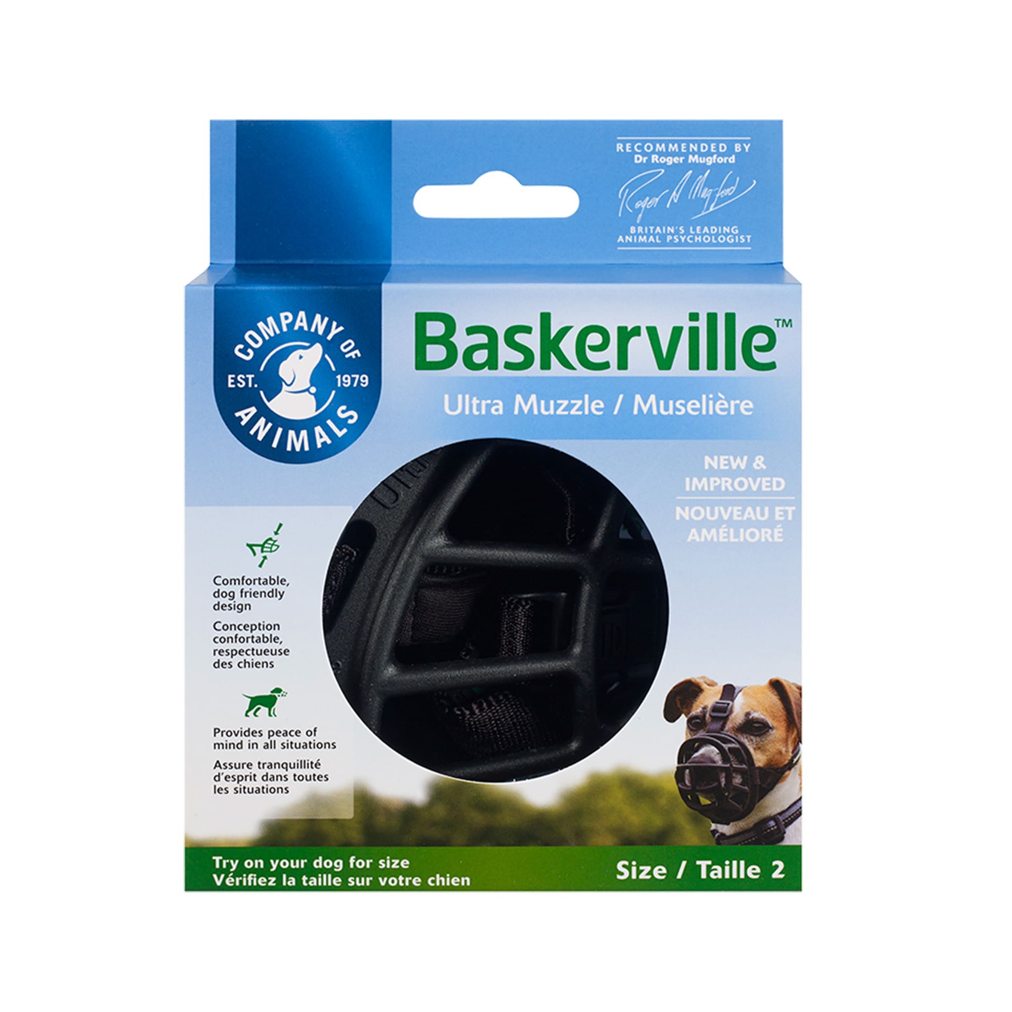 Baskerville Ultra Black Muzzle for Dogs 