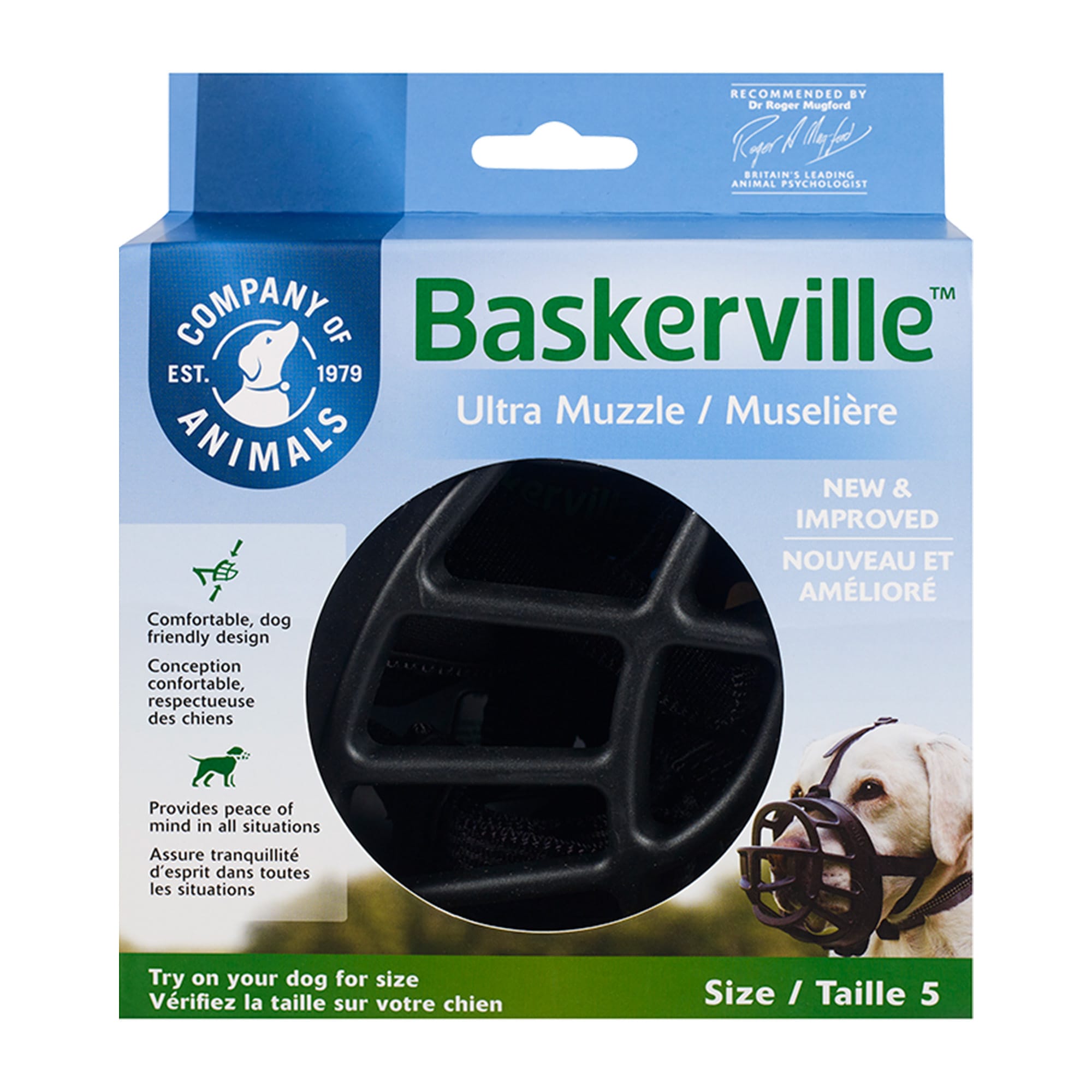 Baskerville dog muzzle best sale