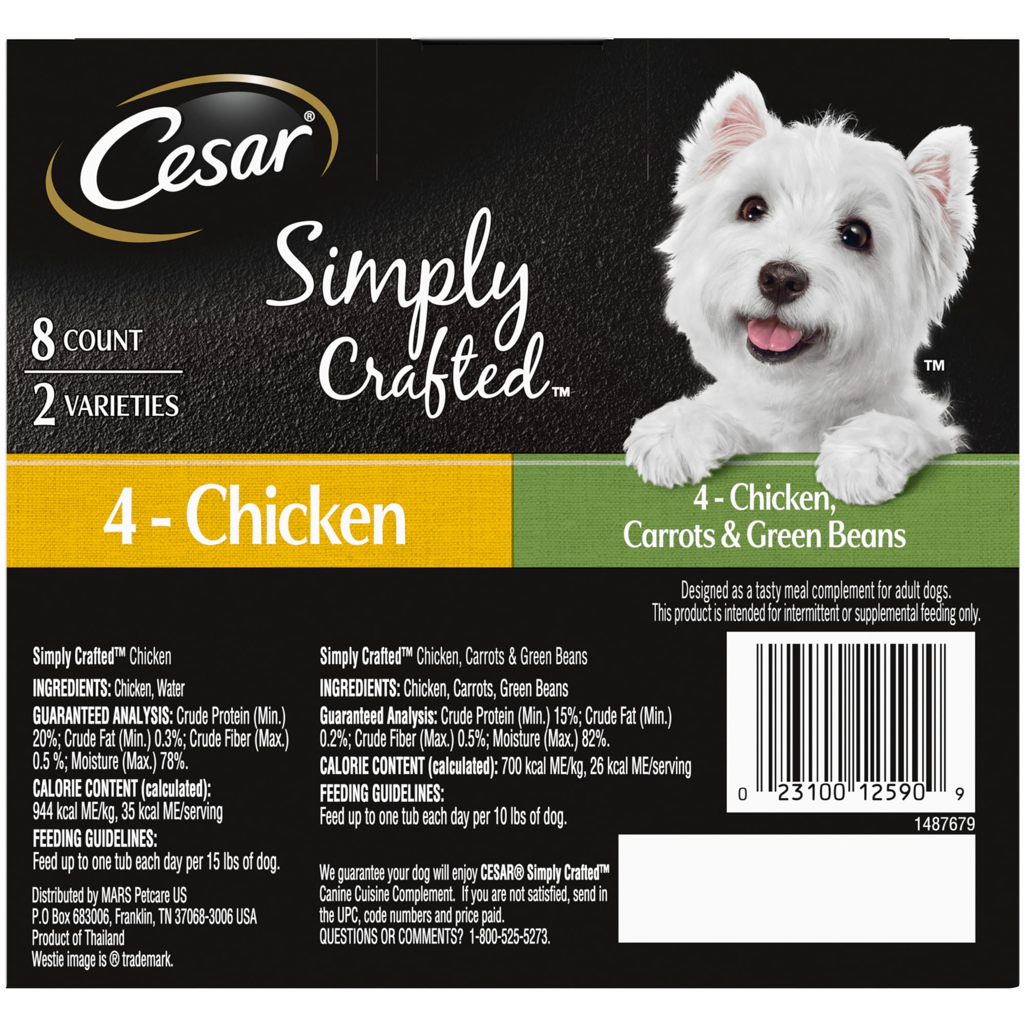 Petco cesar 2025 dog food