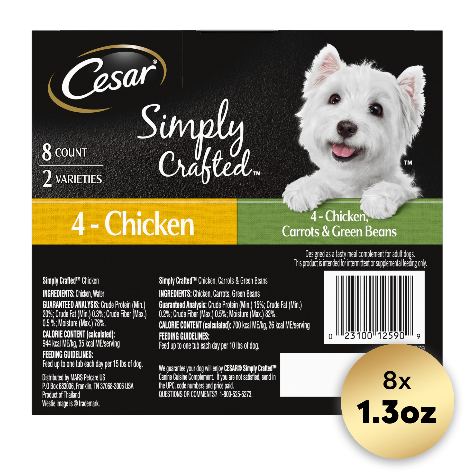 Cesar simply crafted 2024 chicken dog food