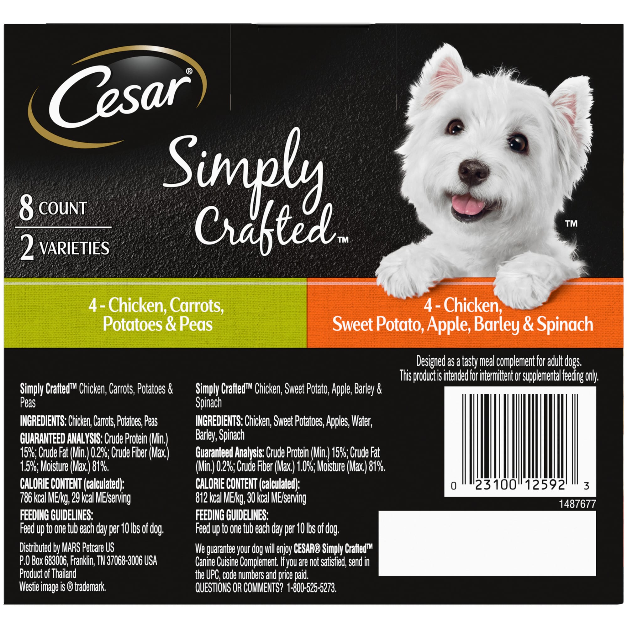 Cesar Simply Crafted Adult Wet Dog Food Meal Topper Variety Pack