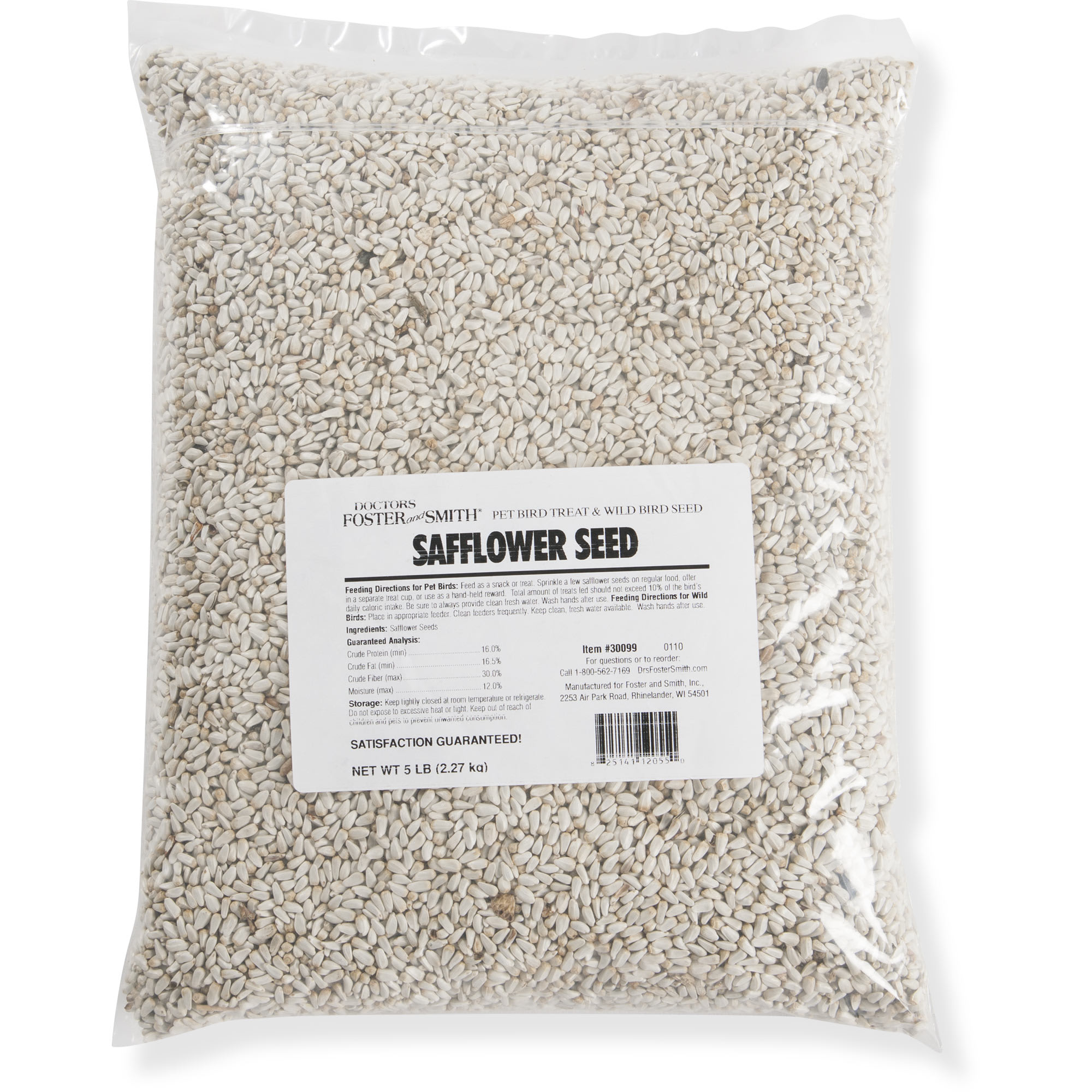 Drs Foster And Smith Safflower Seed For Wild Birds 5 Lbs Petco,Pellet Grill Pellet Storage