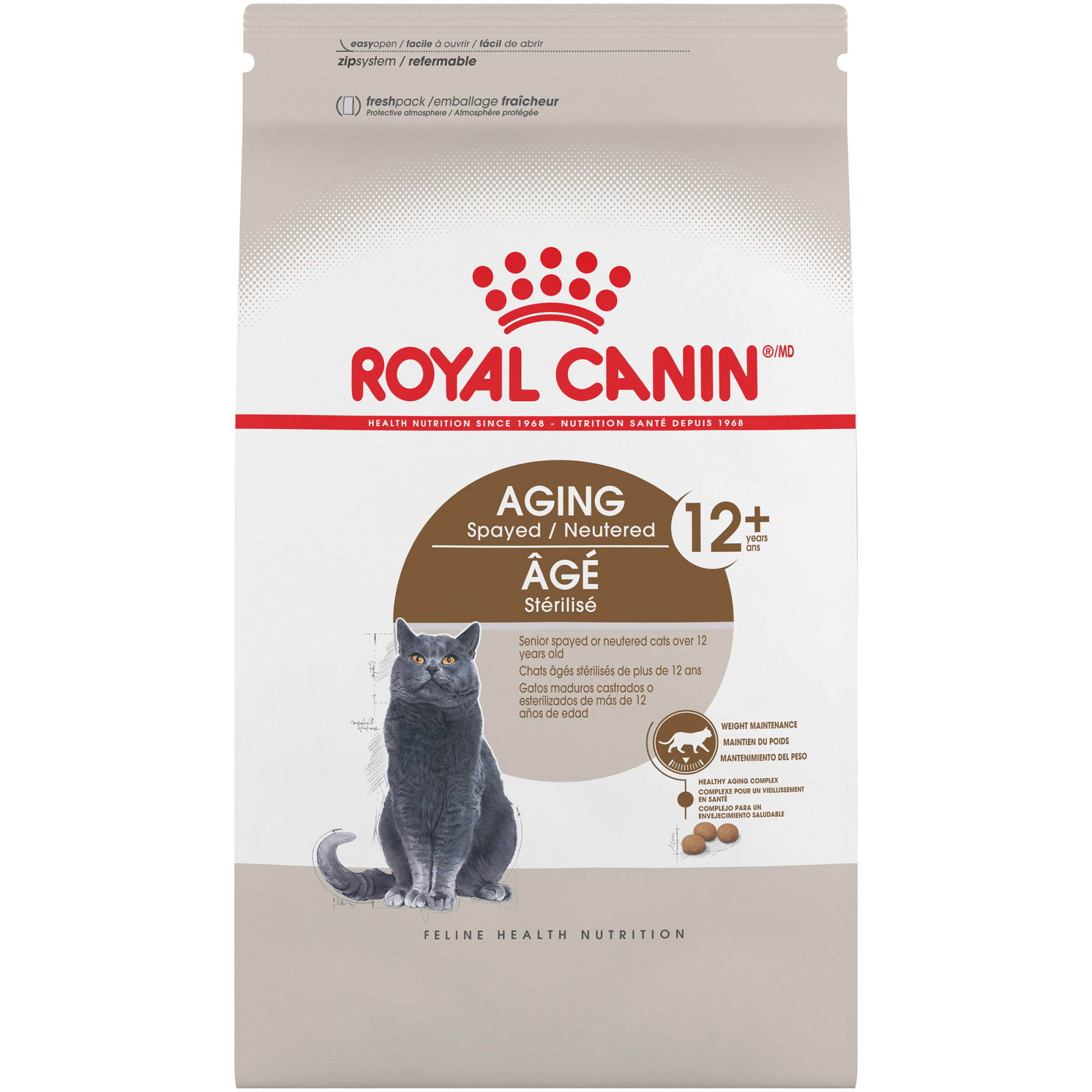 Royal Canin Recovery, Item p/ Pet Royal Canin Usado 95465206