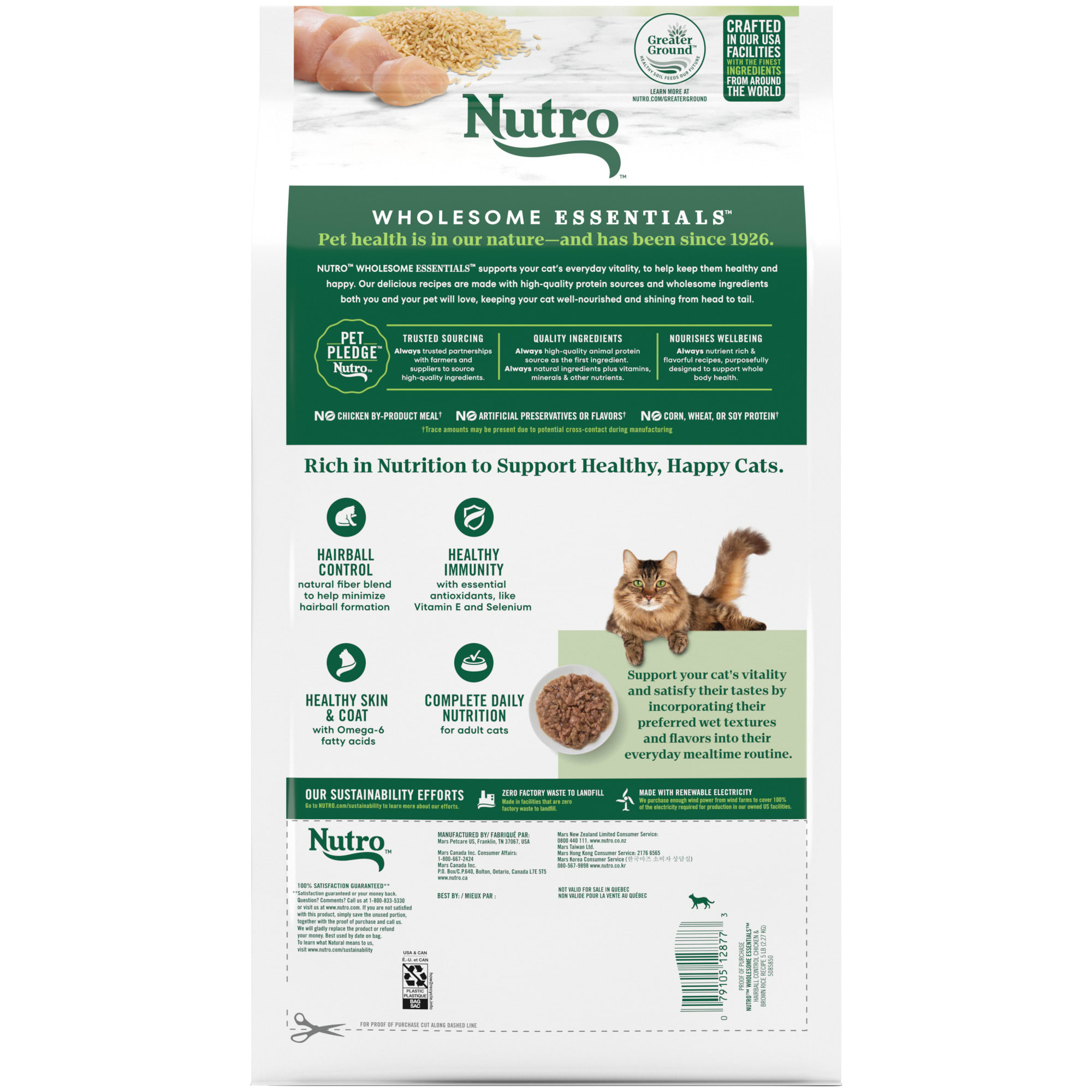 nutro hairball cat food